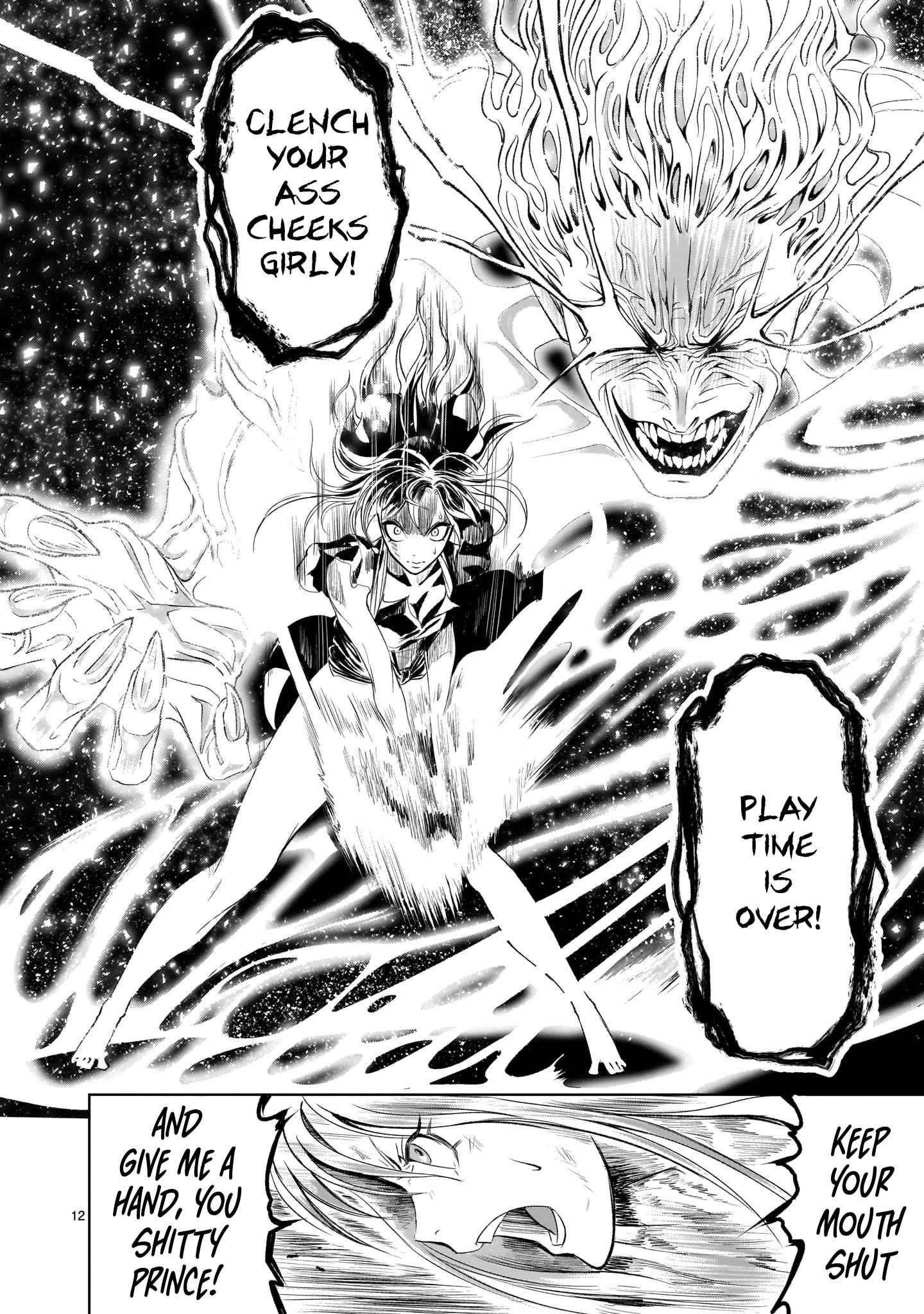 Rosen Garten Saga Chapter 2 - Page 12 in English