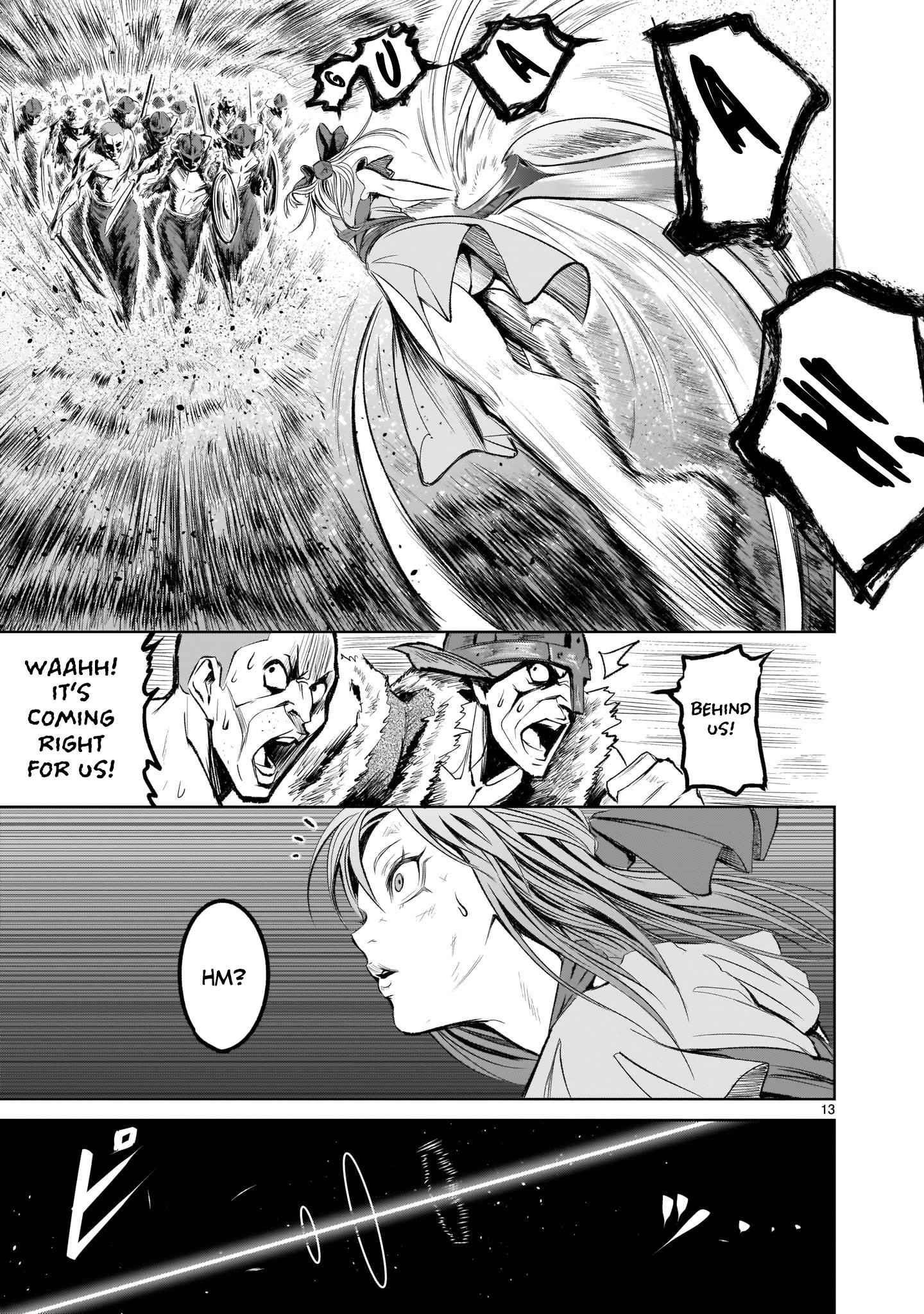 Rosen Garten Saga Chapter 2 - Page 13 in English