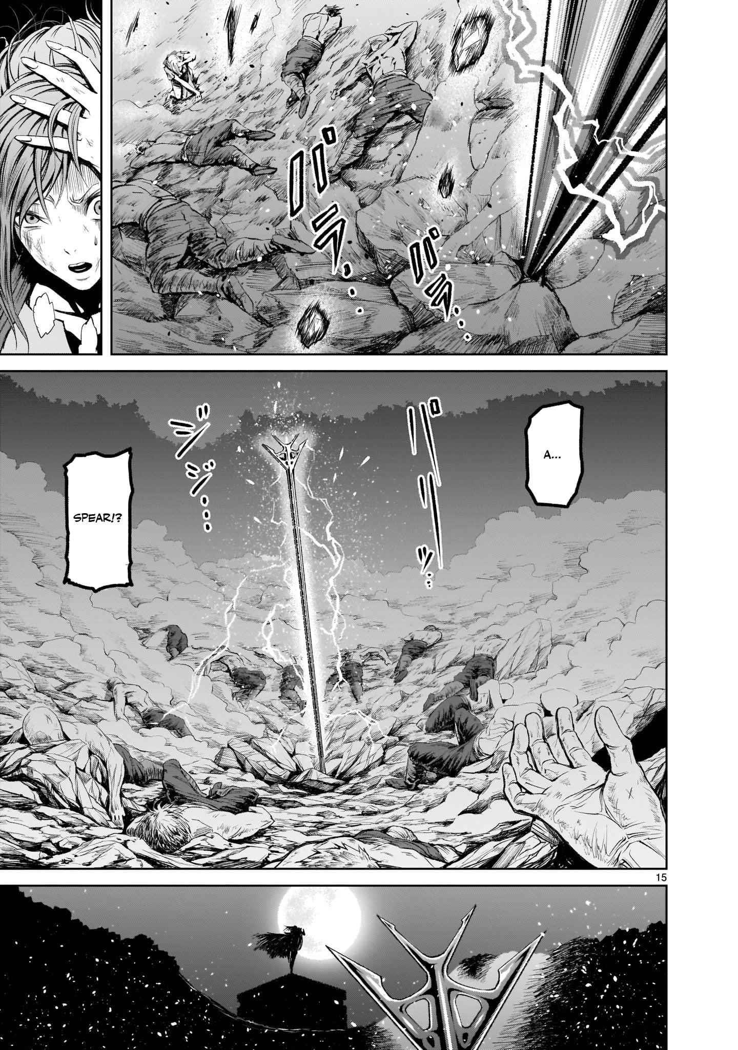 Rosen Garten Saga Chapter 2 - Page 15 in English