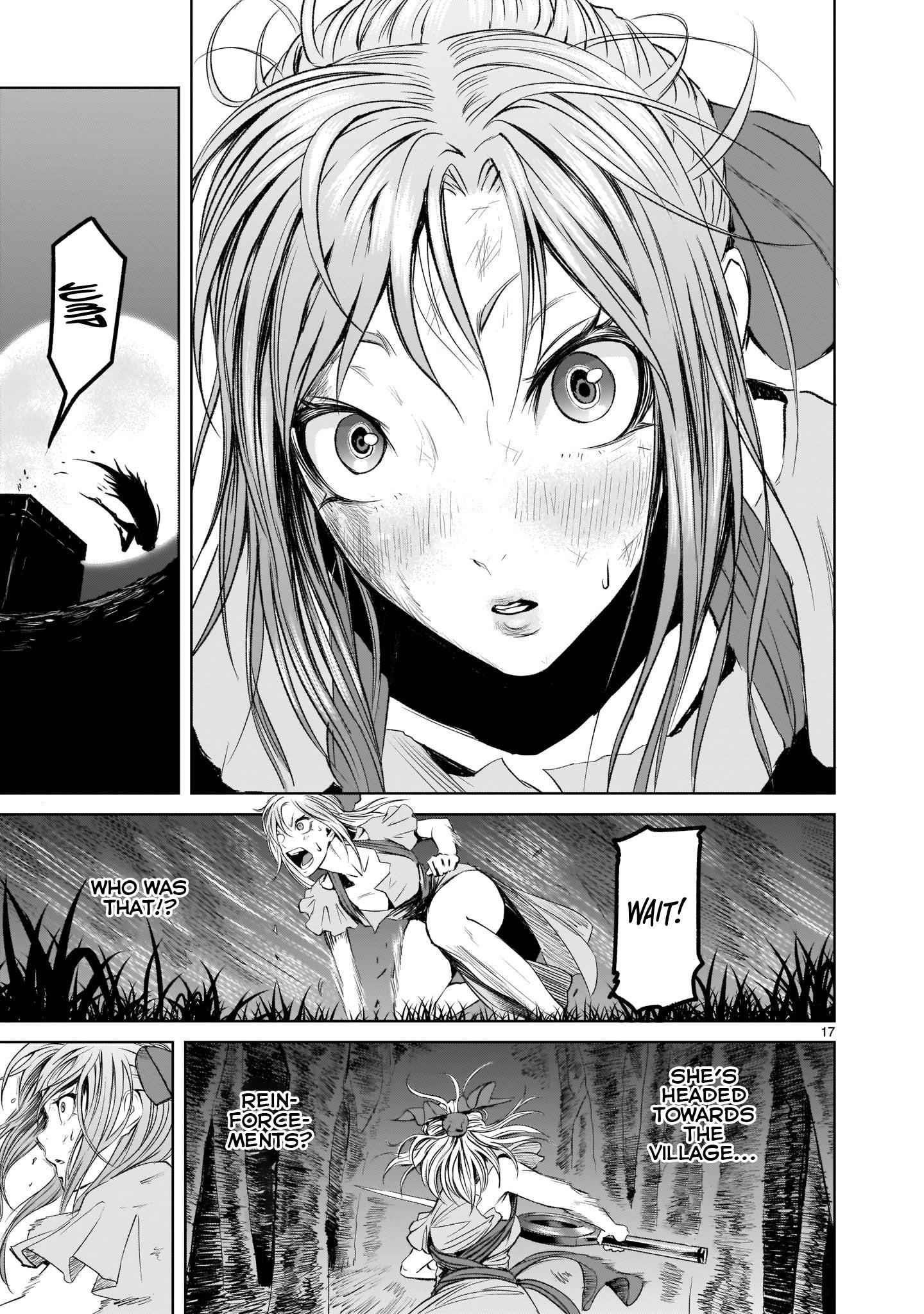 Rosen Garten Saga Chapter 2 - Page 17 in English