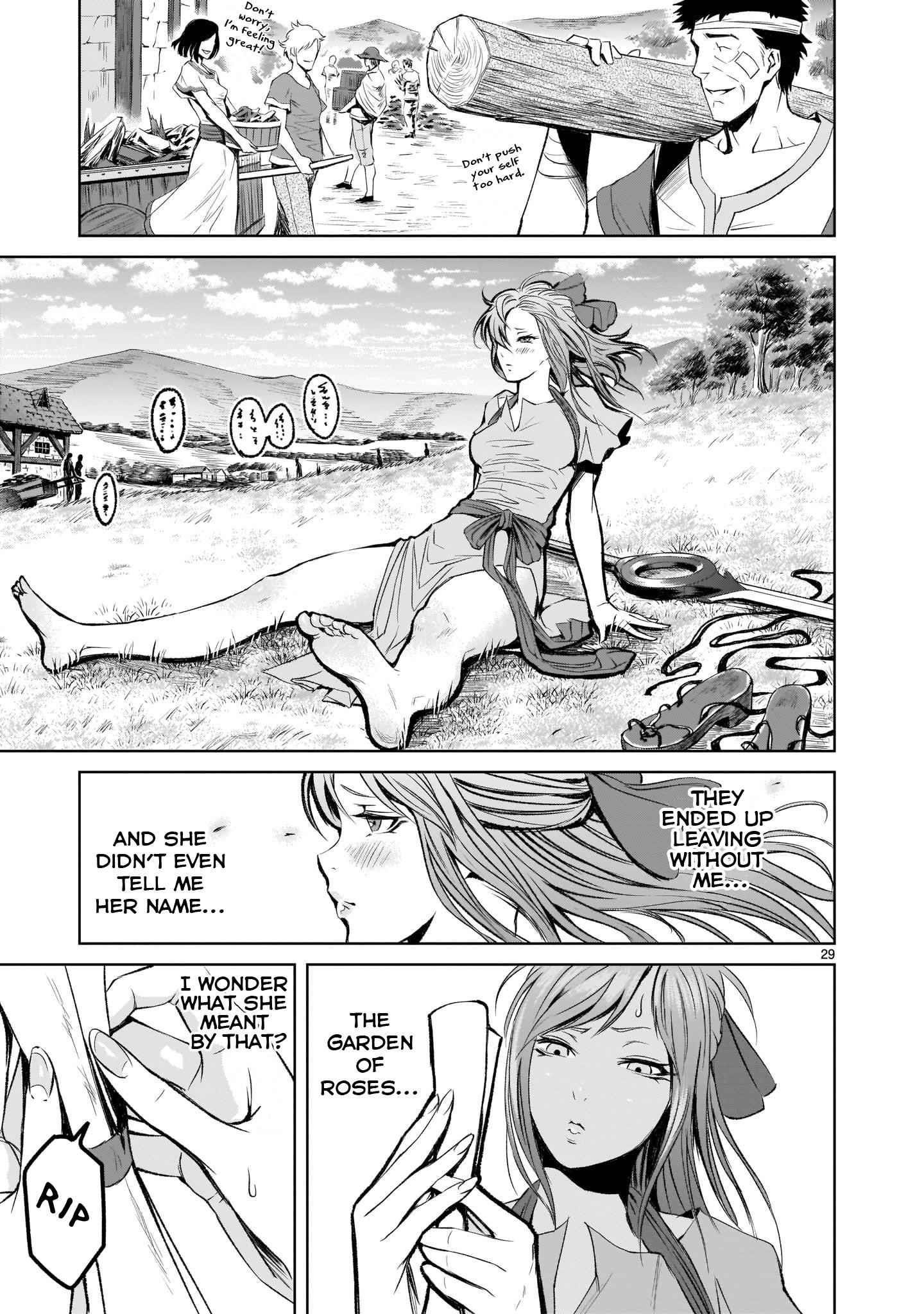 Rosen Garten Saga Chapter 2 - Page 28 in English