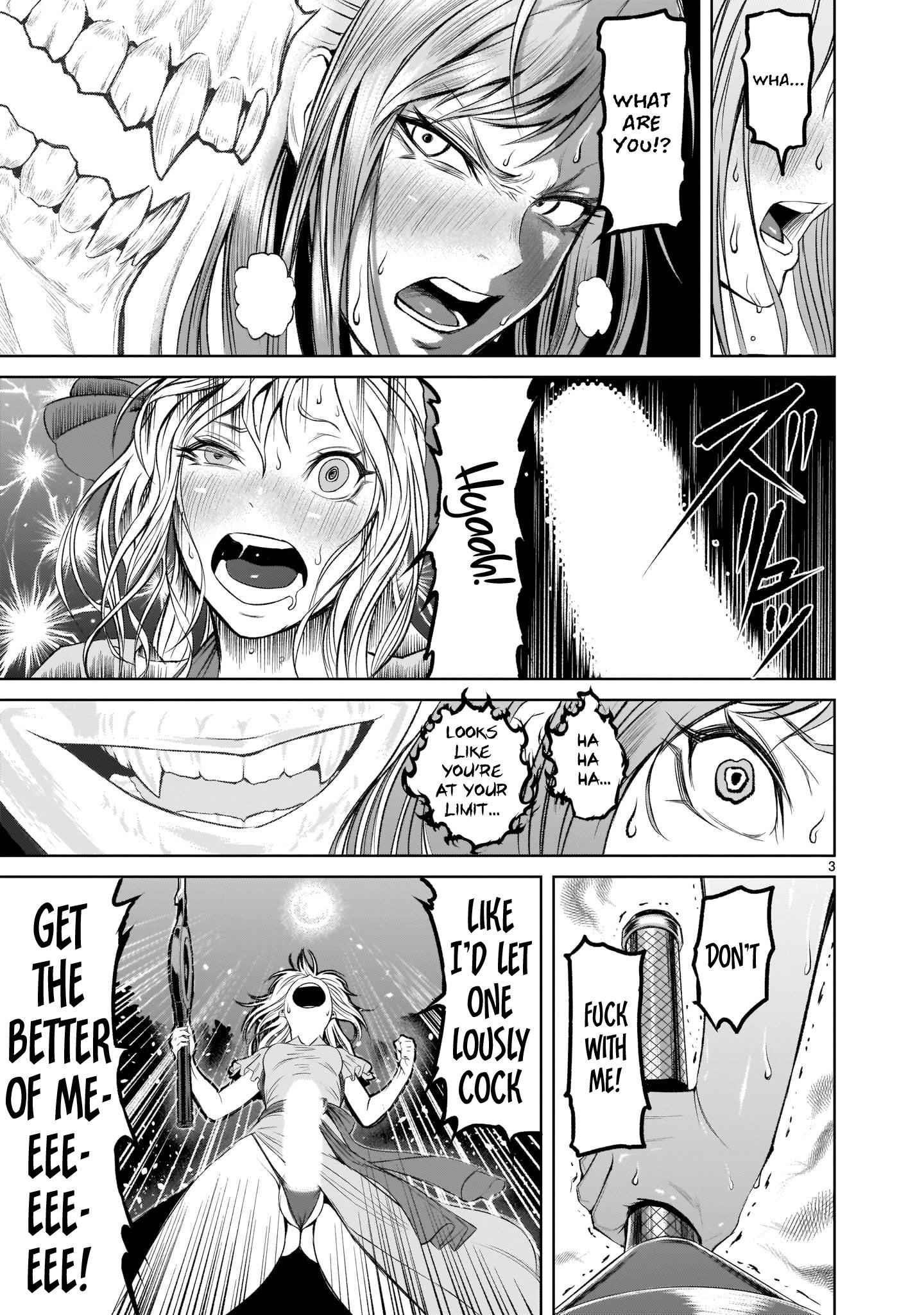 Rosen Garten Saga Chapter 2 - Page 3 in English