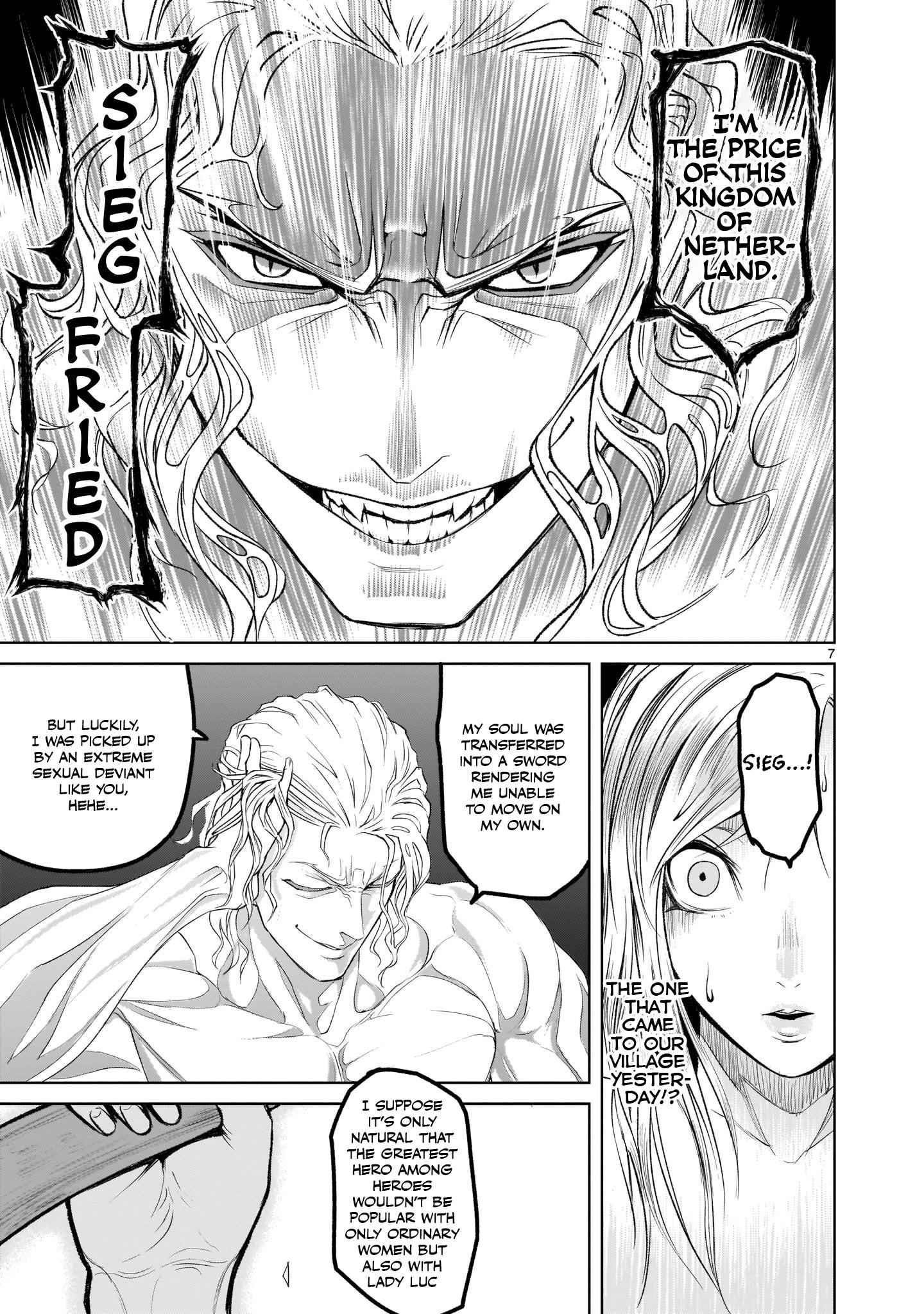 Rosen Garten Saga Chapter 2 - Page 7 in English