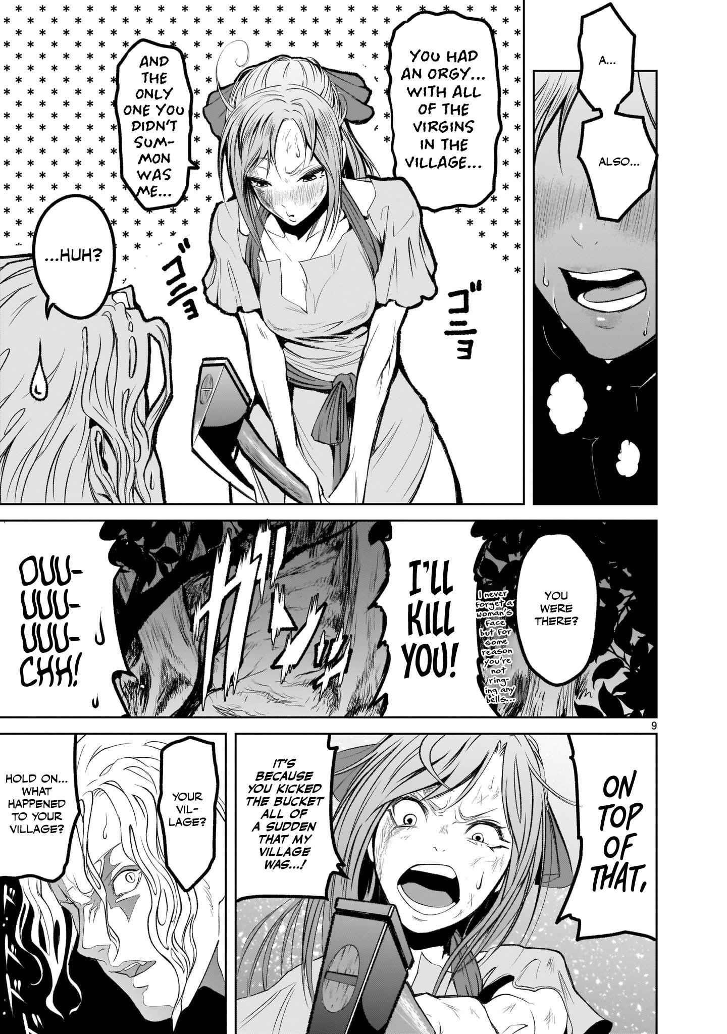 Rosen Garten Saga Chapter 2 - Page 9 in English