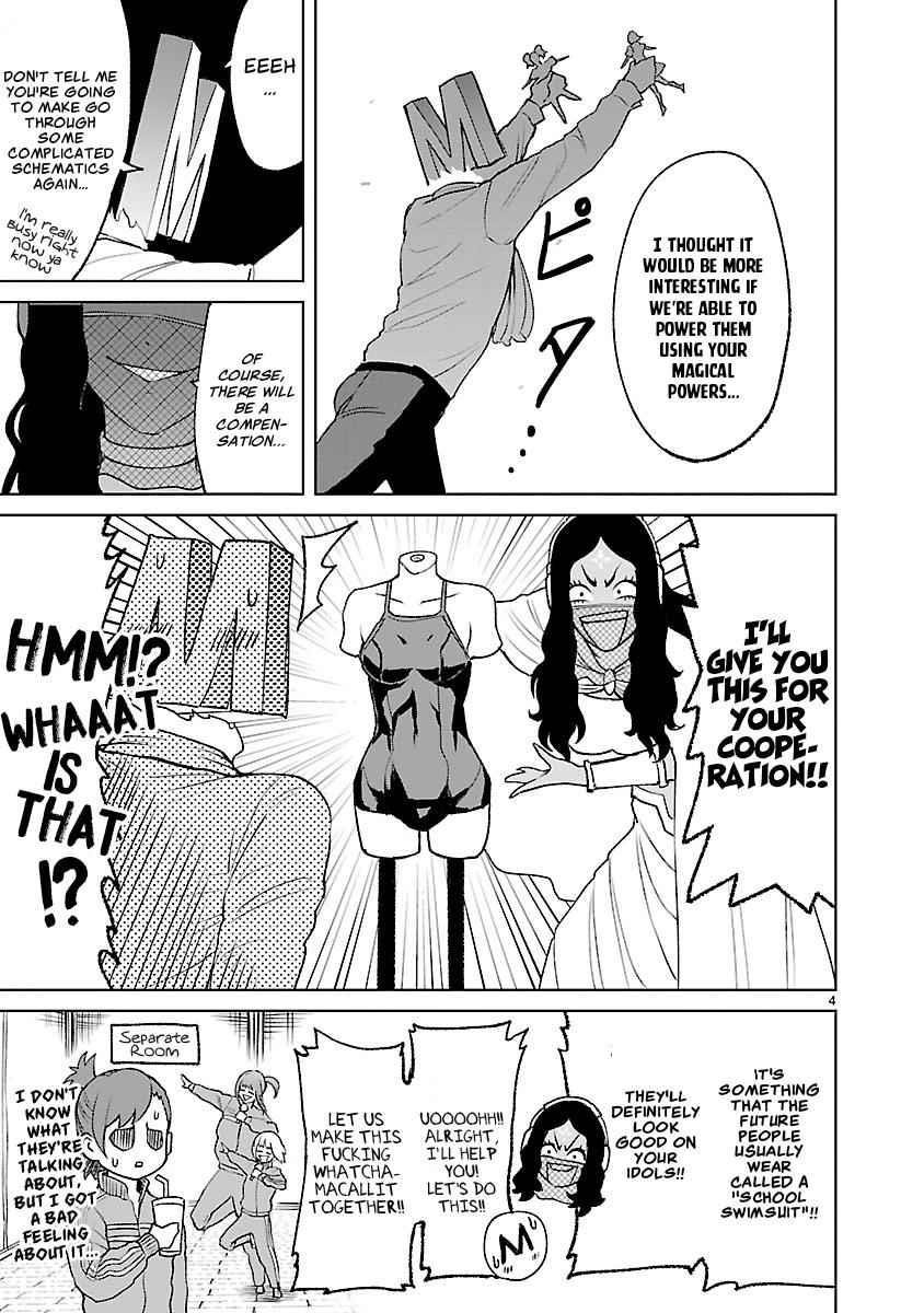 Rosen Garten Saga Chapter 20.5 - Page 9 in English