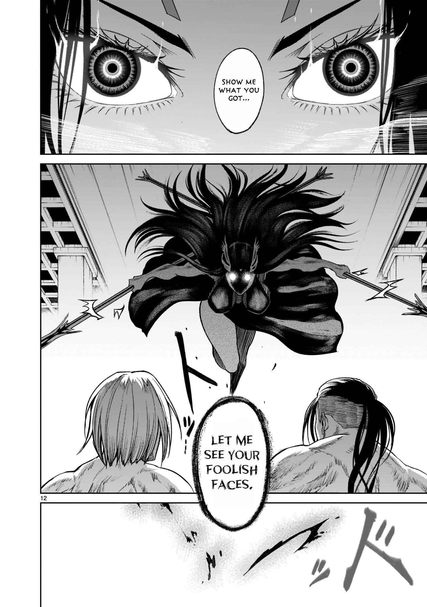 Rosen Garten Saga Chapter 20 - Page 12 in English