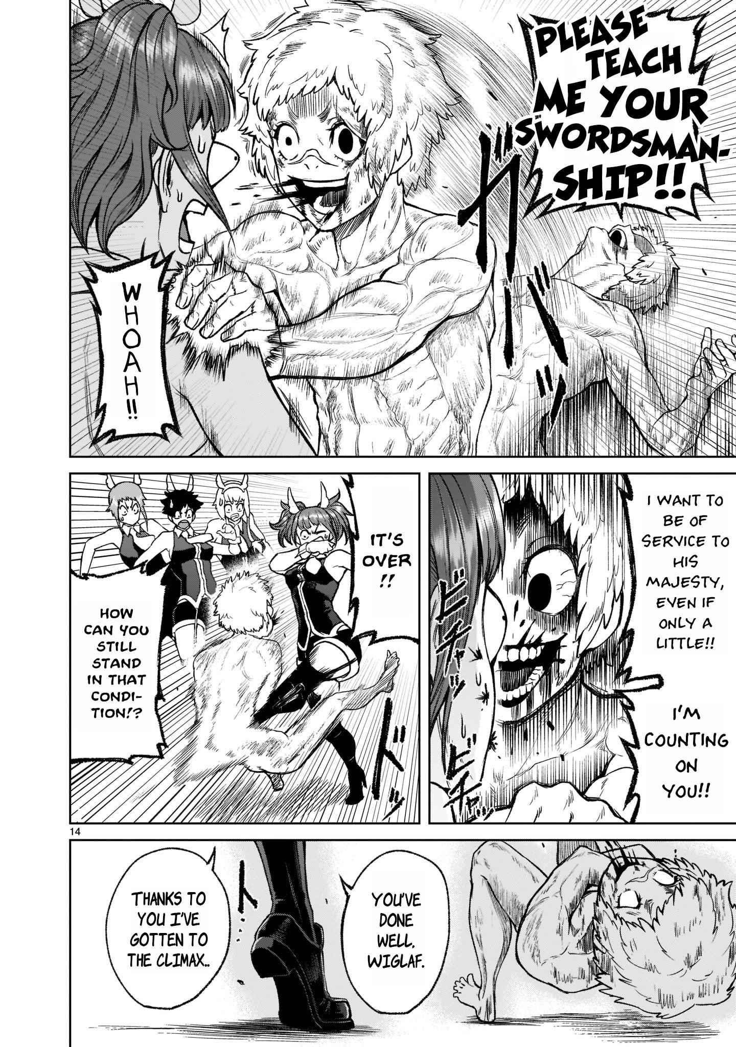 Rosen Garten Saga Chapter 20 - Page 14 in English