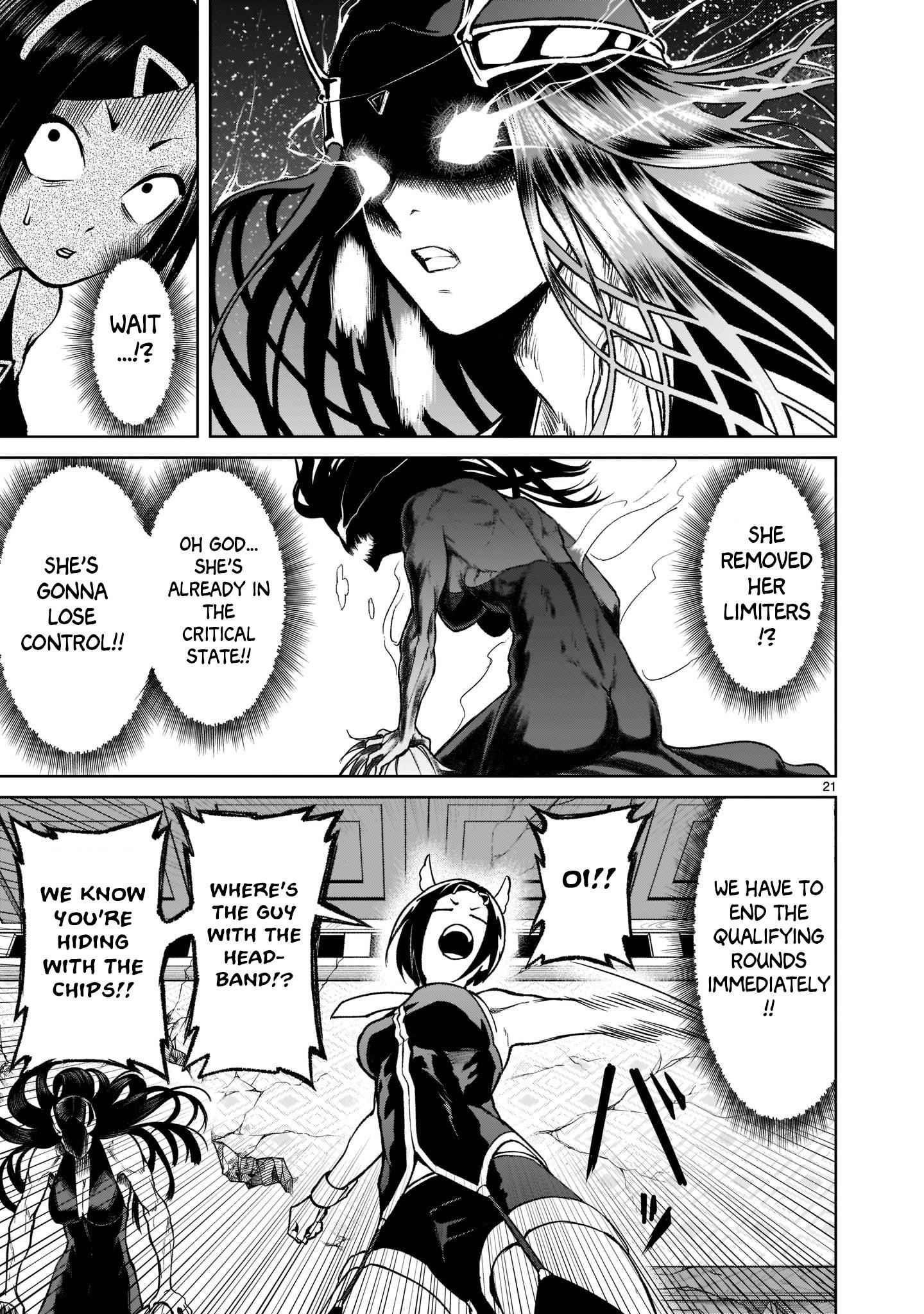Rosen Garten Saga Chapter 20 - Page 21 in English