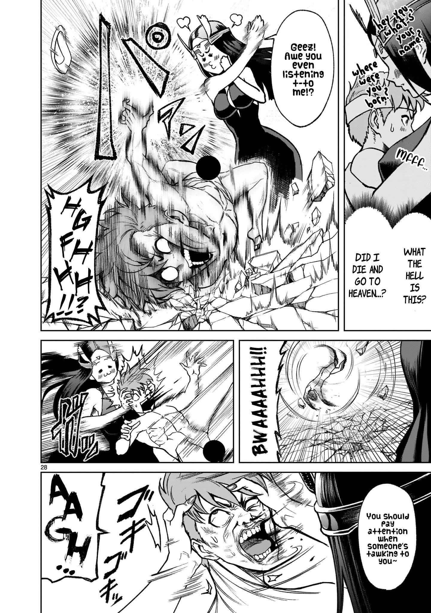 Rosen Garten Saga Chapter 20 - Page 28 in English