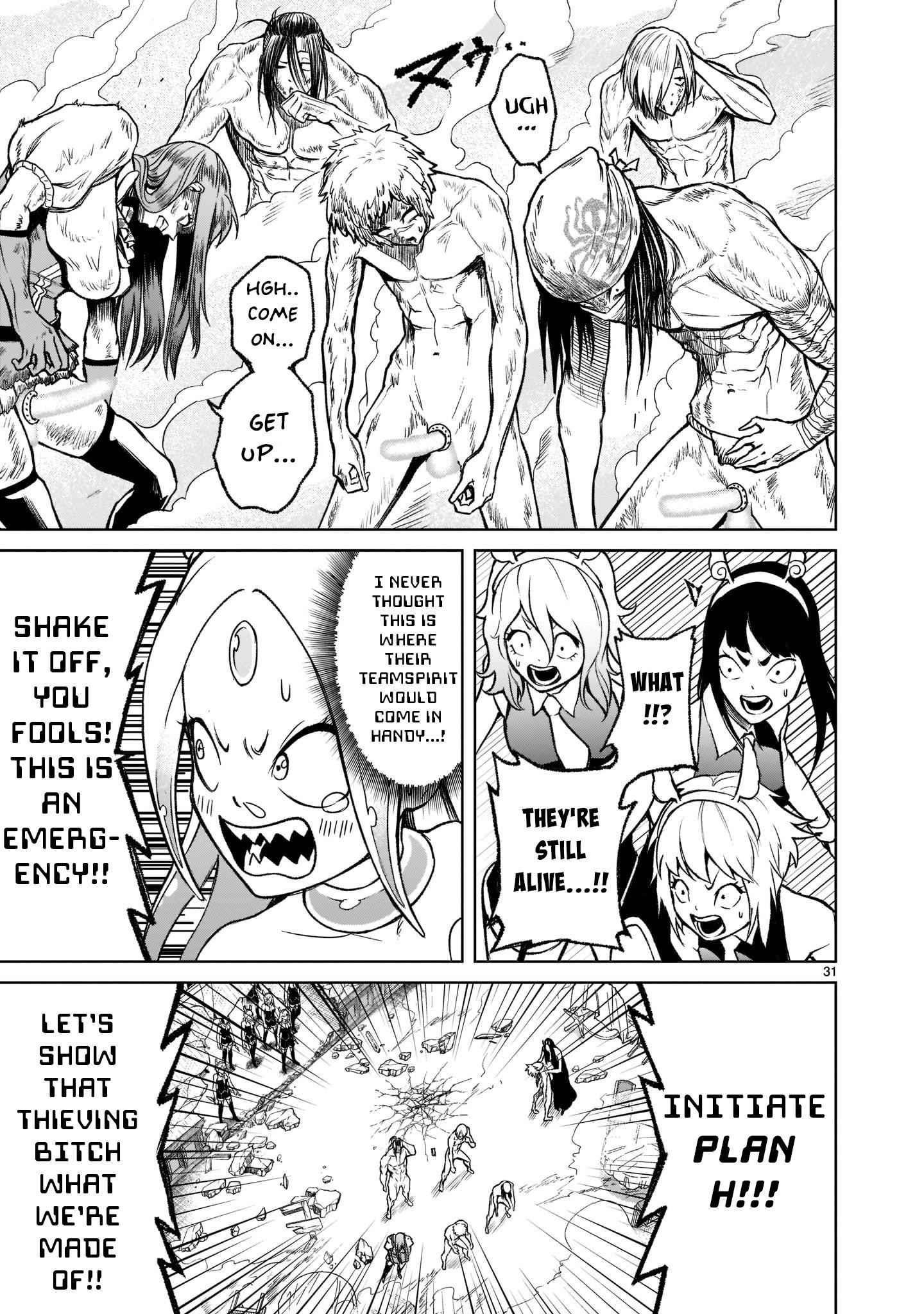 Rosen Garten Saga Chapter 20 - Page 31 in English