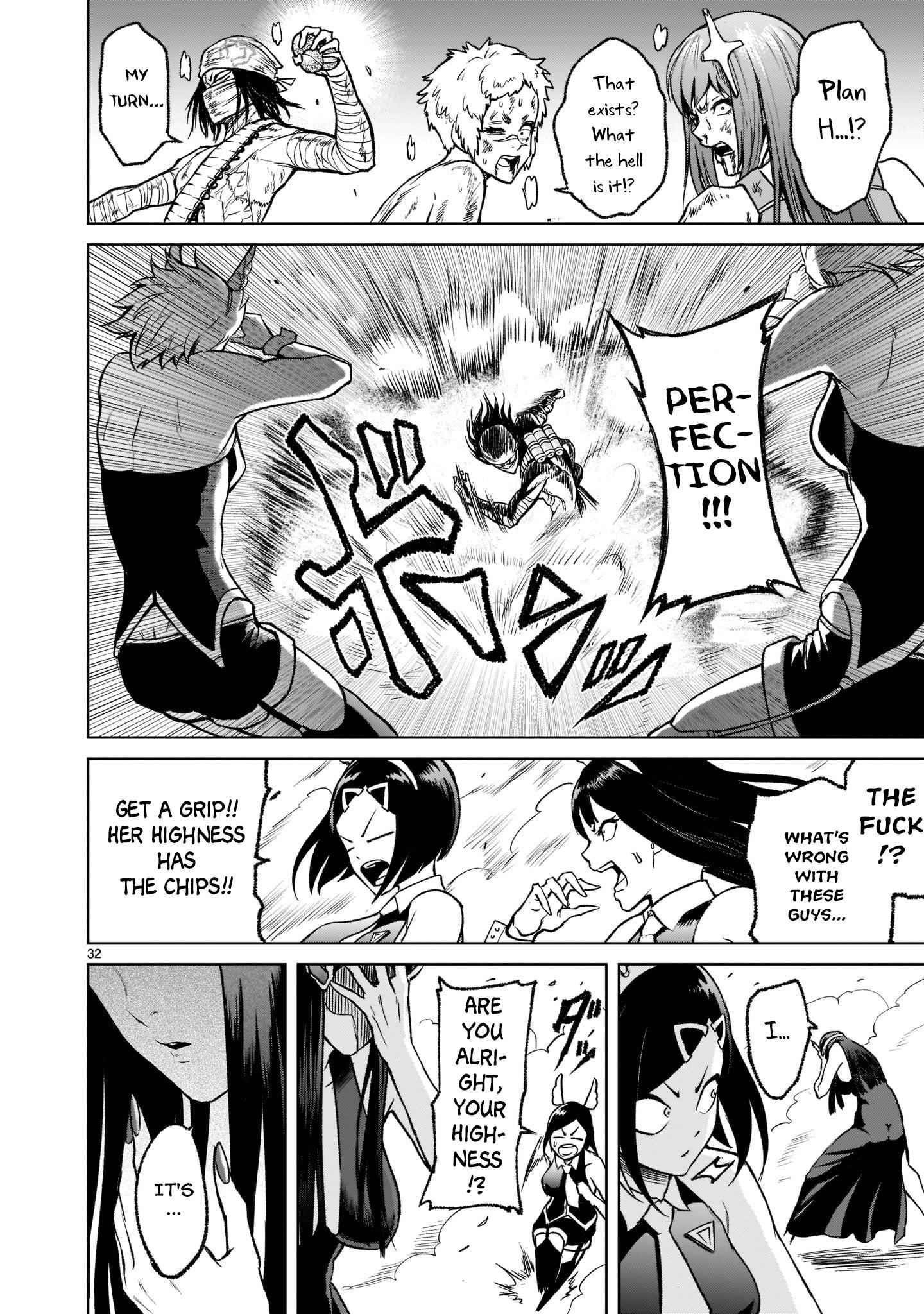 Rosen Garten Saga Chapter 20 - Page 32 in English