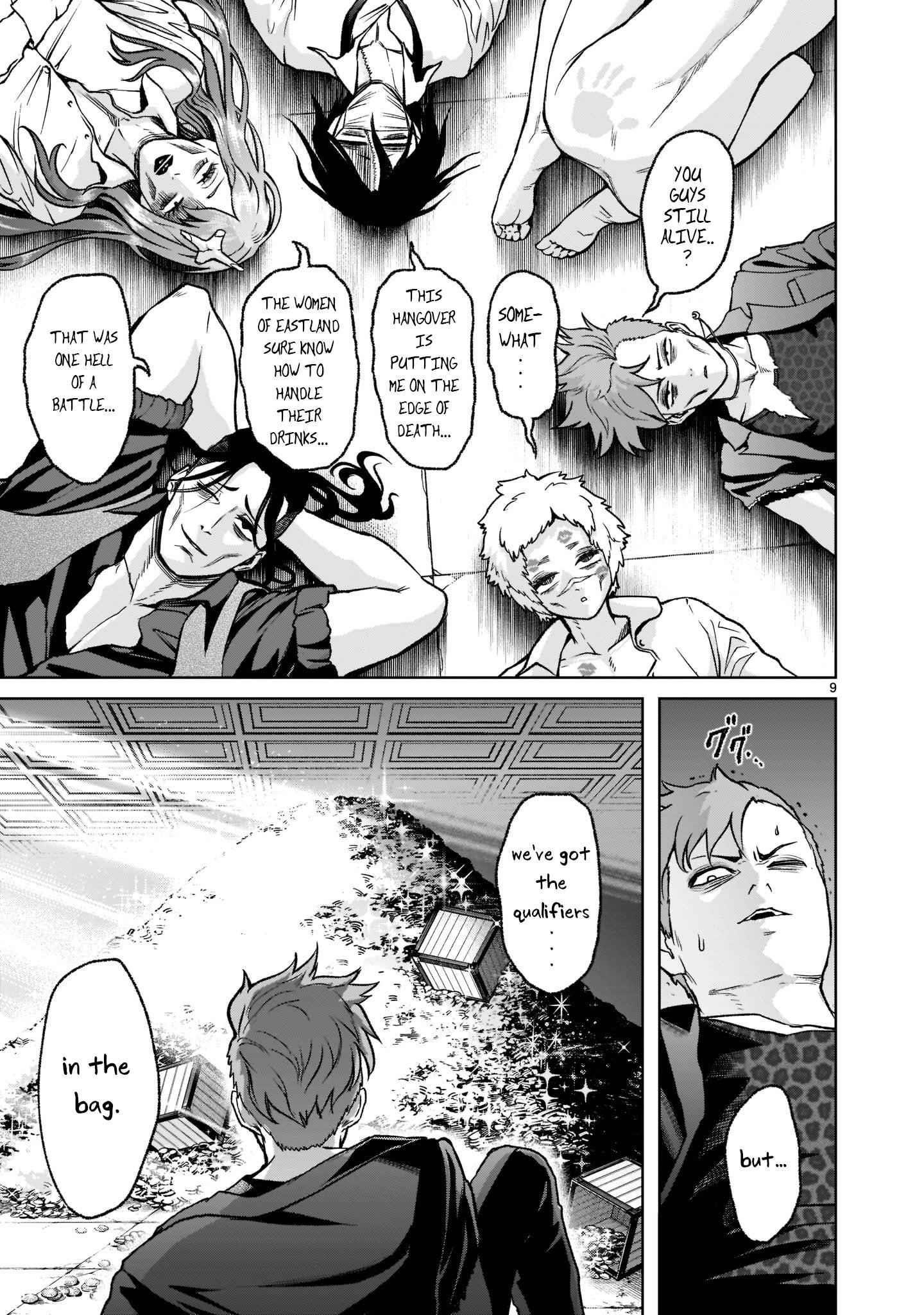 Rosen Garten Saga Chapter 21 - Page 10 in English