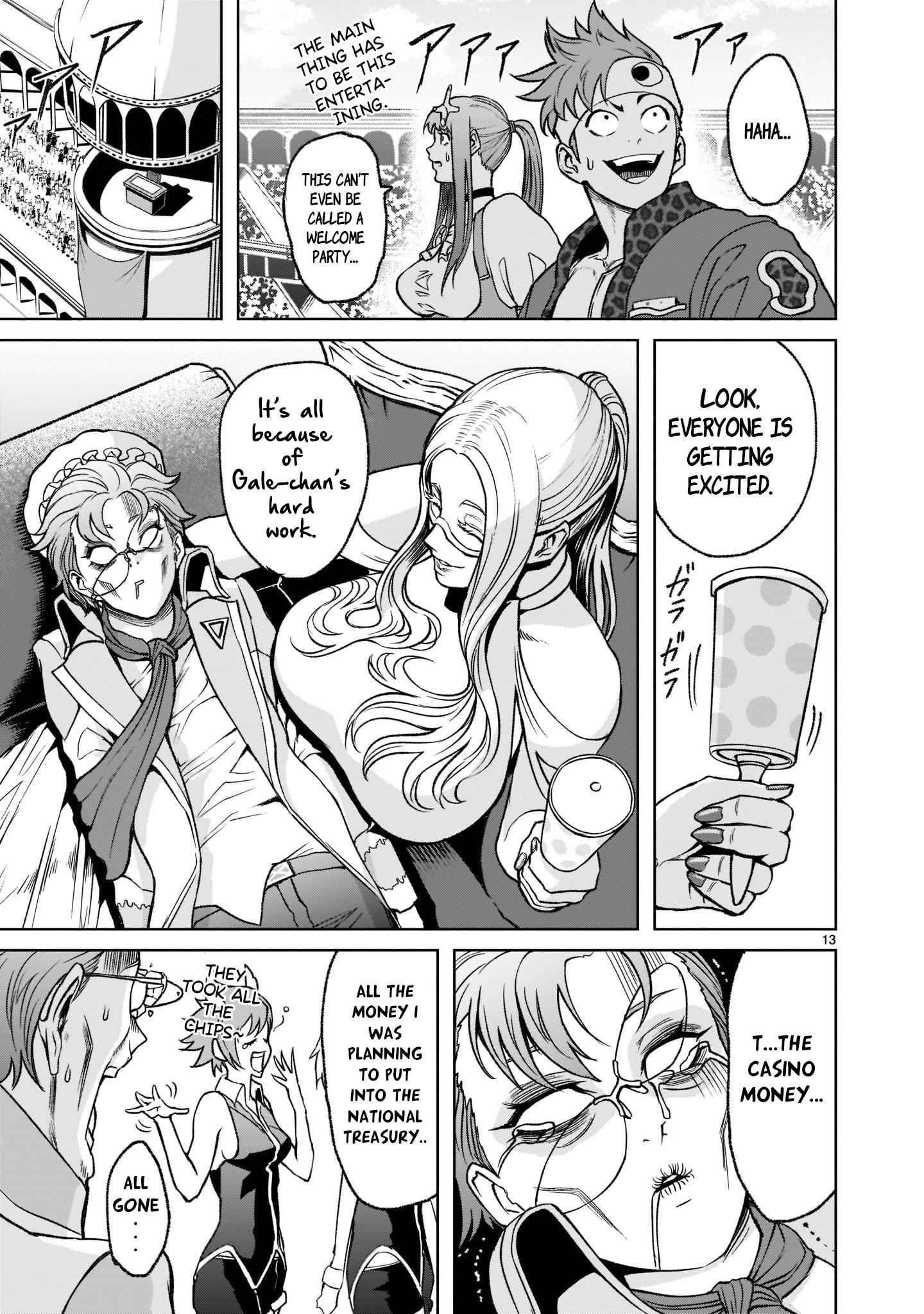 Rosen Garten Saga Chapter 21 - Page 14 in English