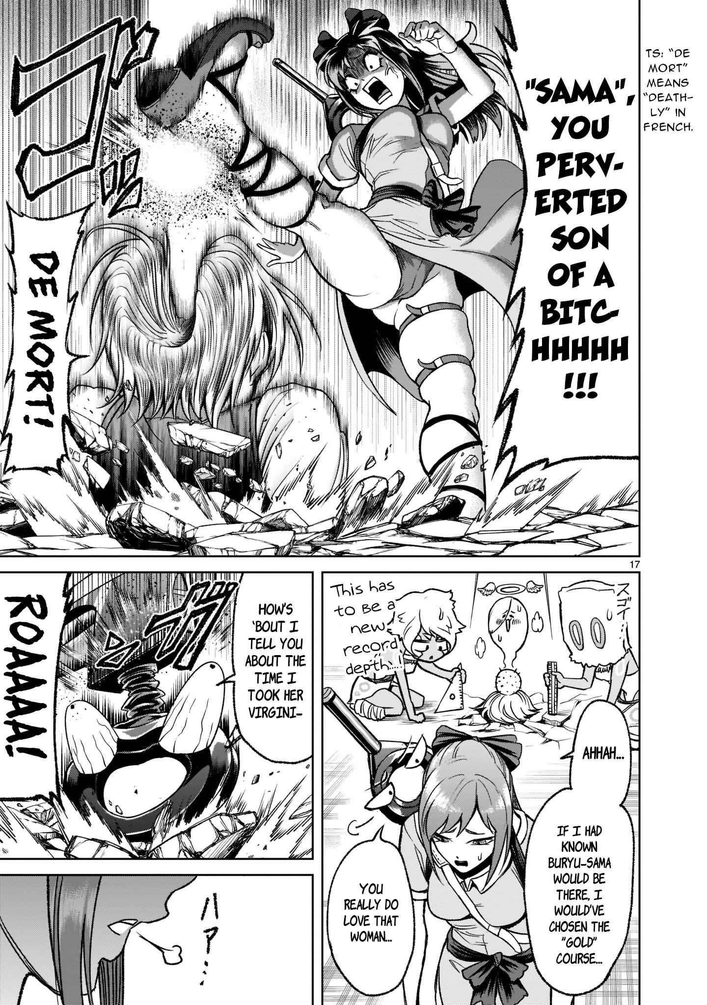 Rosen Garten Saga Chapter 21 - Page 18 in English
