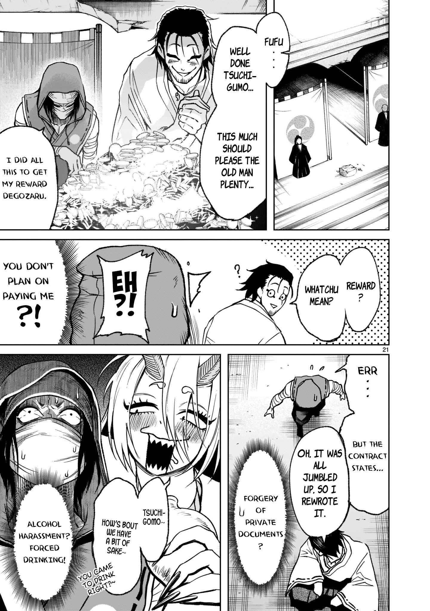 Rosen Garten Saga Chapter 21 - Page 22 in English