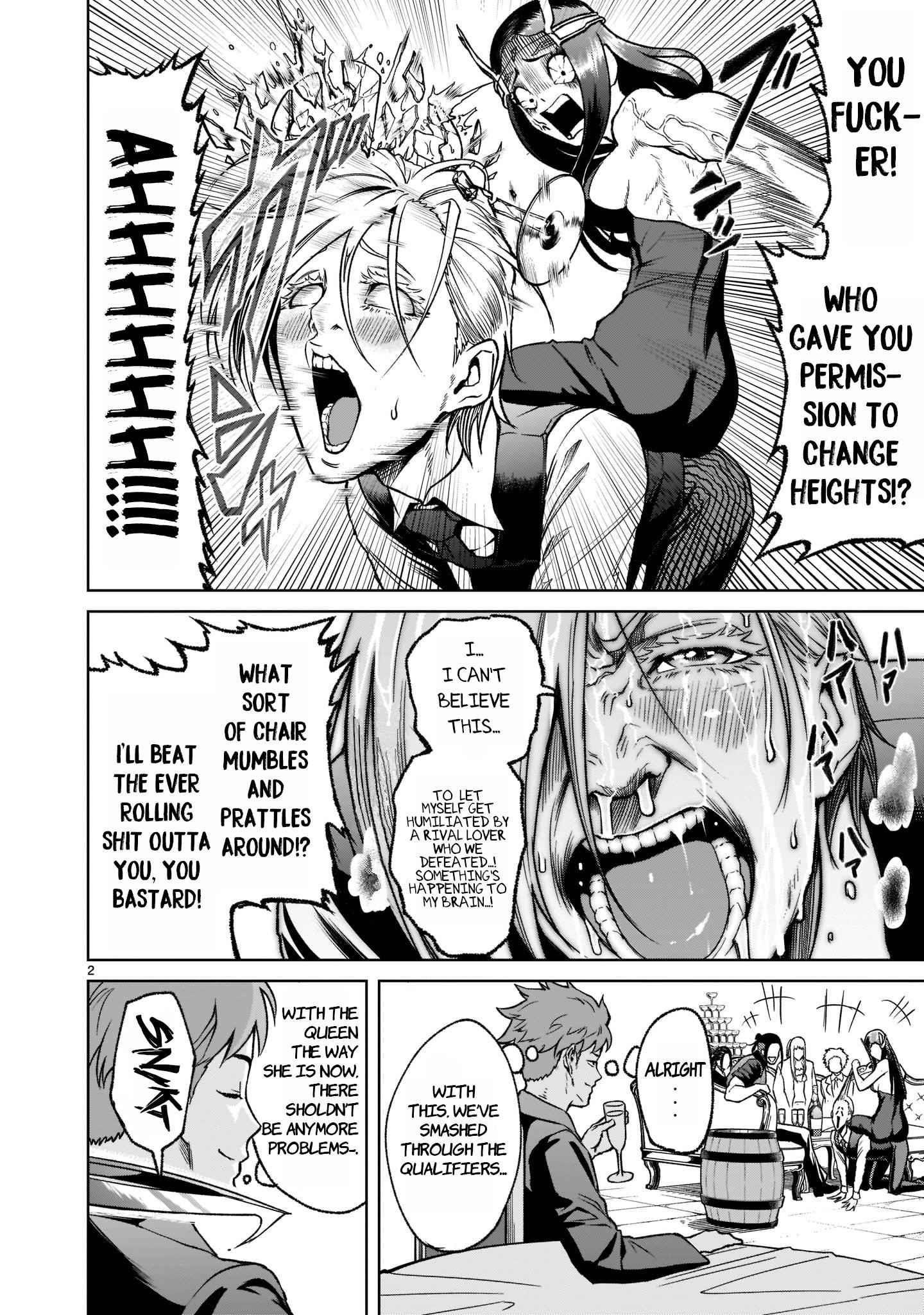 Rosen Garten Saga Chapter 21 - Page 3 in English
