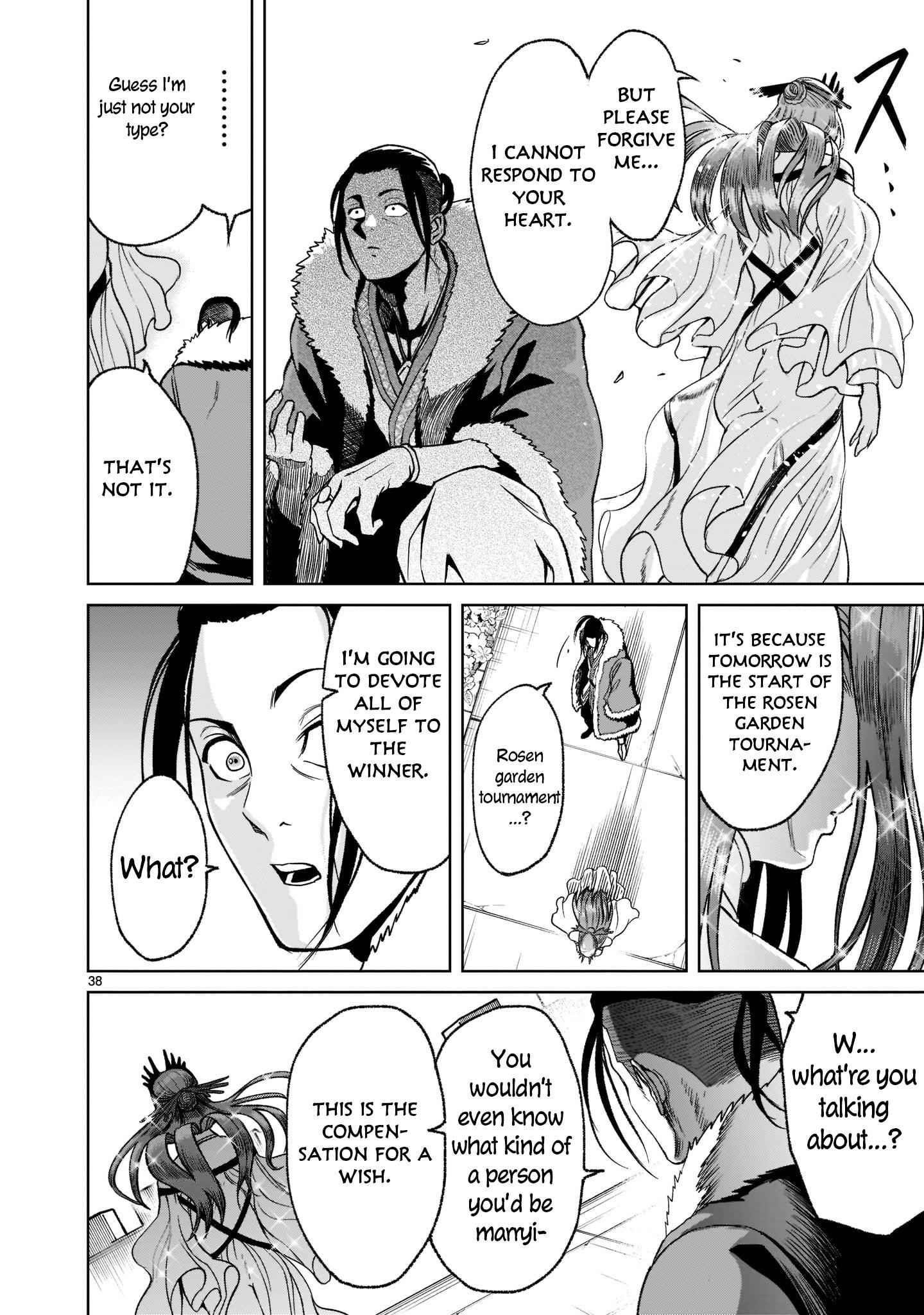 Rosen Garten Saga Chapter 21 - Page 39 in English