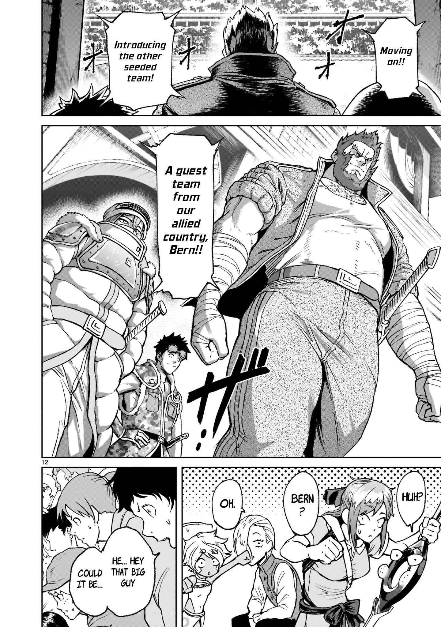 Rosen Garten Saga Chapter 22 - Page 12 in English