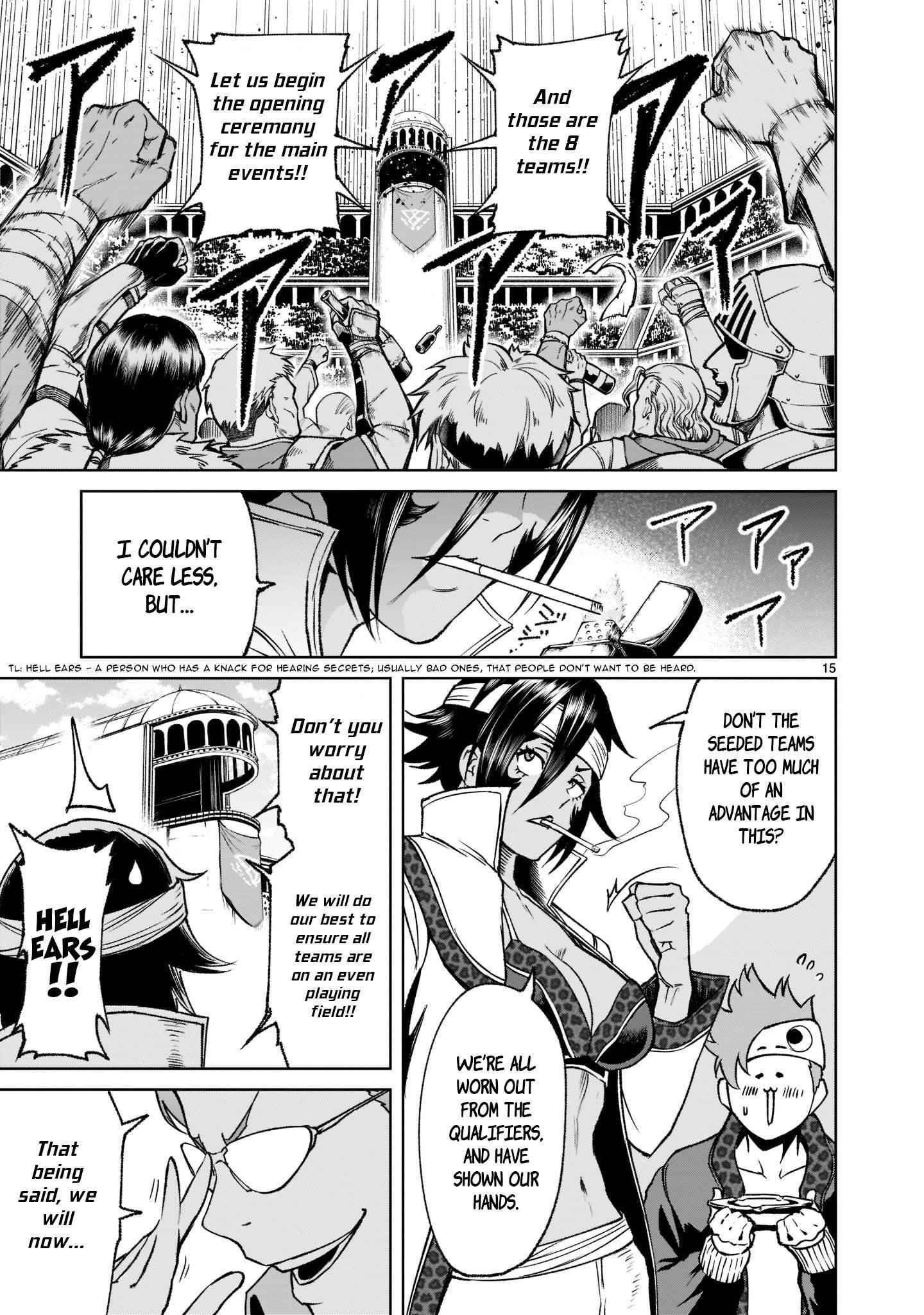 Rosen Garten Saga Chapter 22 - Page 15 in English