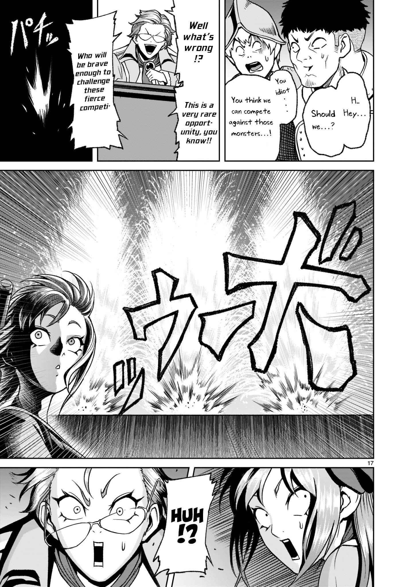 Rosen Garten Saga Chapter 22 - Page 17 in English