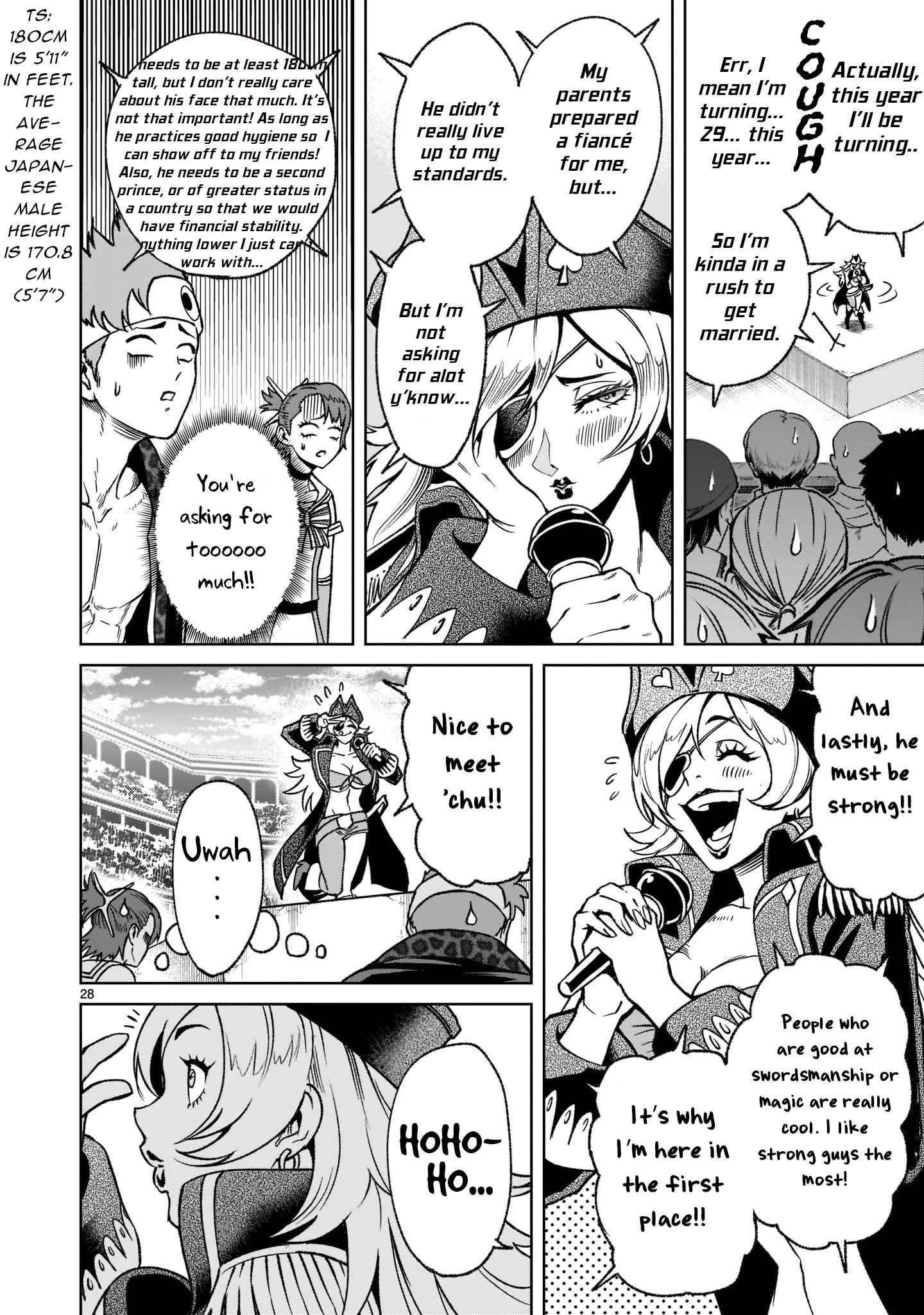 Rosen Garten Saga Chapter 22 - Page 28 in English