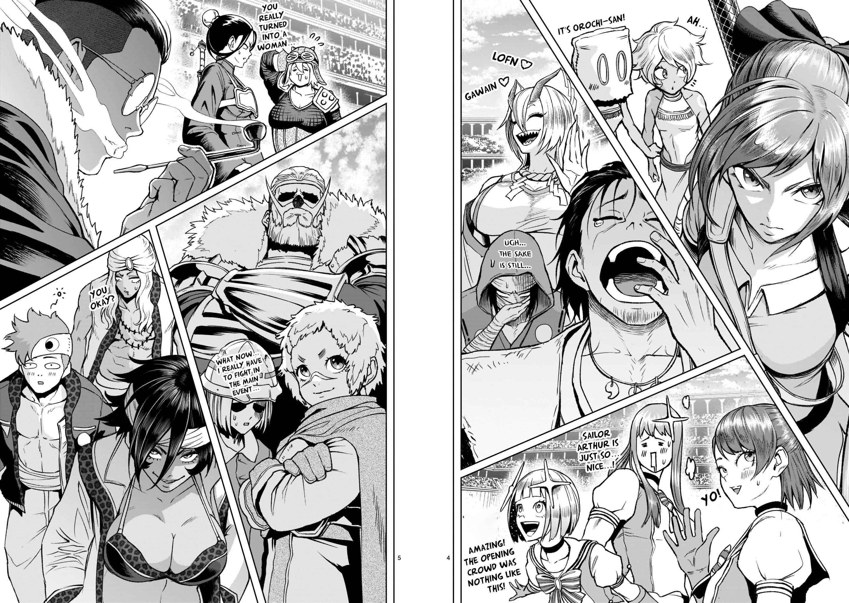 Rosen Garten Saga Chapter 22 - Page 5 in English