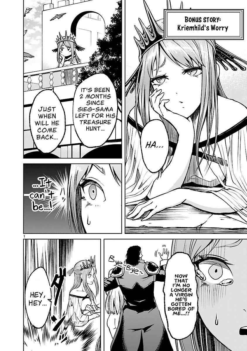Rosen Garten Saga Chapter 23.5 - Page 10 in English