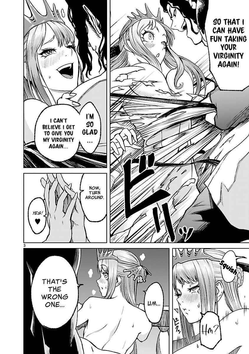 Rosen Garten Saga Chapter 23.5 - Page 12 in English