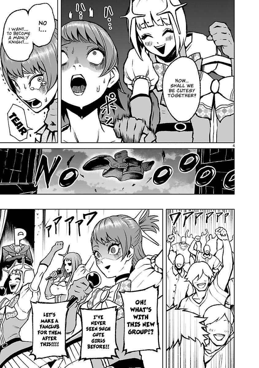 Rosen Garten Saga Chapter 23.5 - Page 5 in English