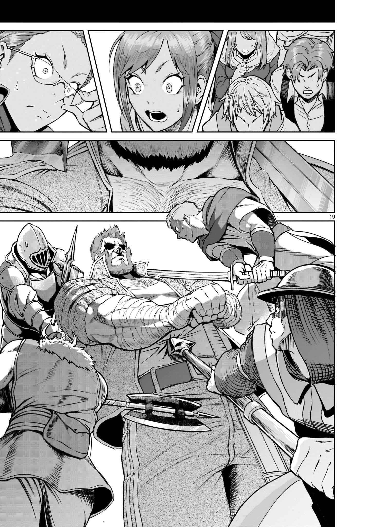 Rosen Garten Saga Chapter 23 - Page 20 in English