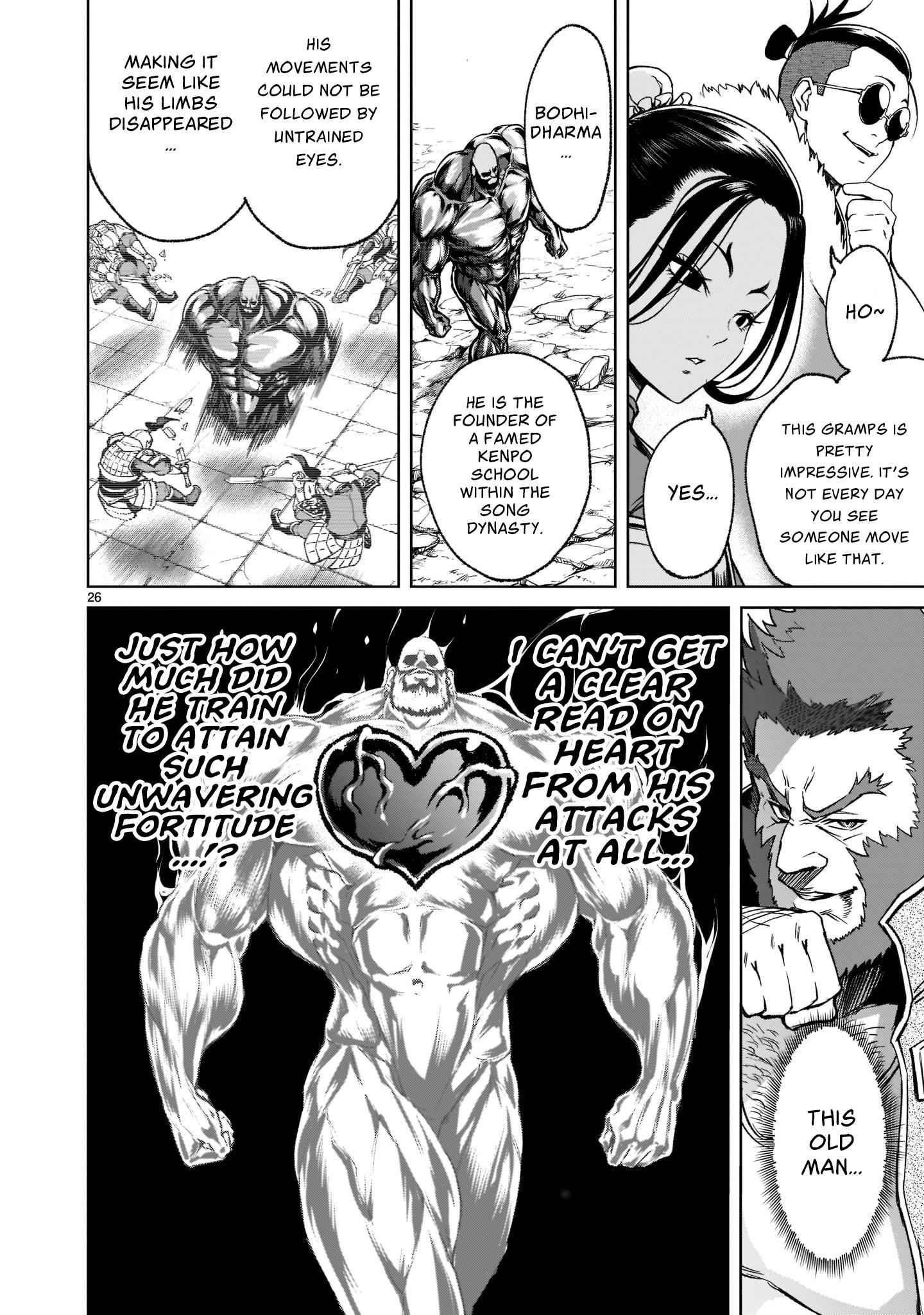 Rosen Garten Saga Chapter 23 - Page 27 in English