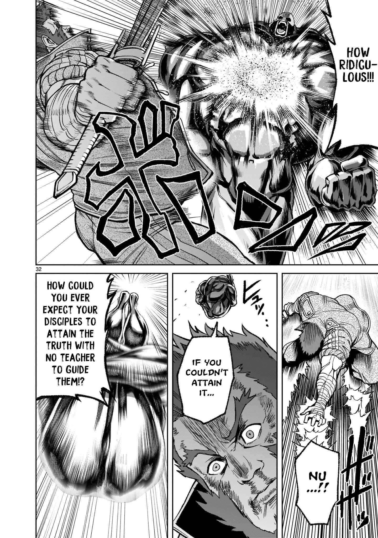Rosen Garten Saga Chapter 23 - Page 32 in English