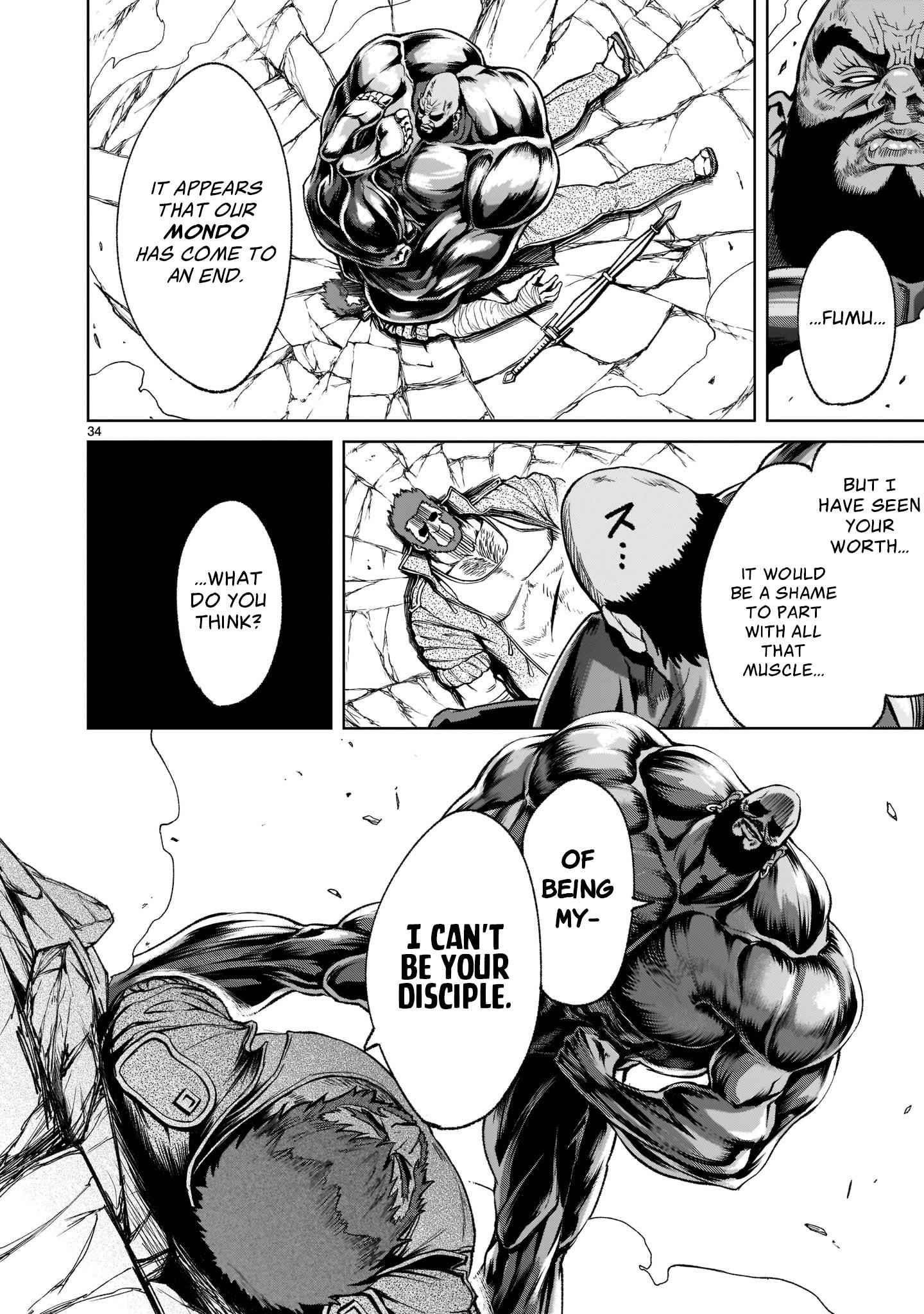 Rosen Garten Saga Chapter 23 - Page 34 in English