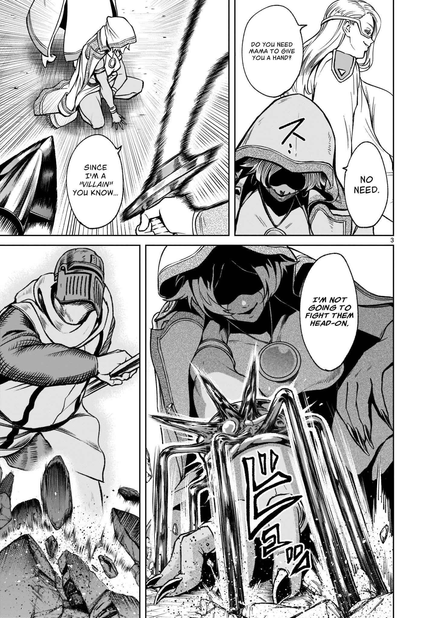 Rosen Garten Saga Chapter 23 - Page 4 in English
