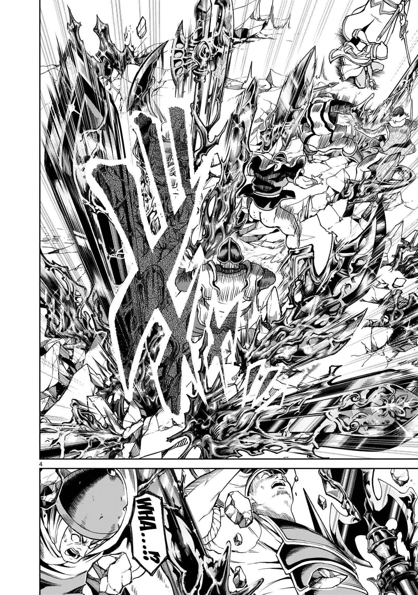 Rosen Garten Saga Chapter 23 - Page 5 in English
