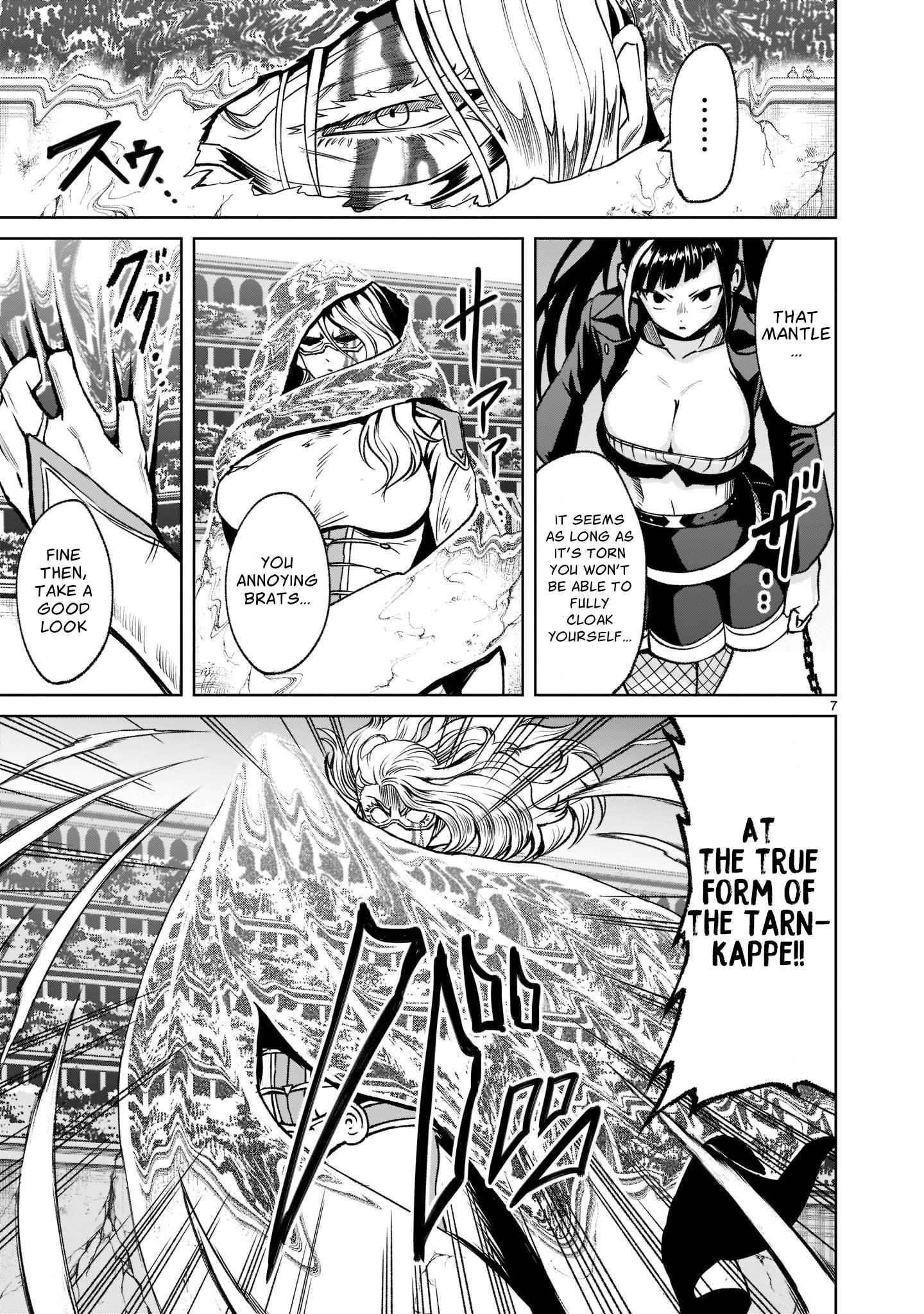 Rosen Garten Saga Chapter 24.1 - Page 10 in English