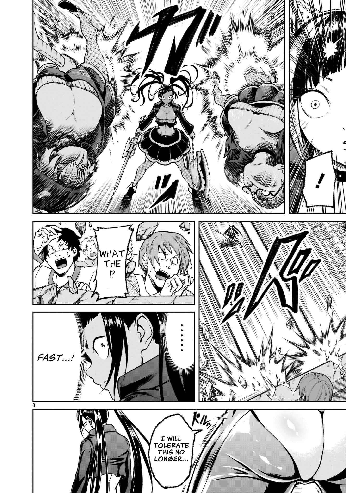 Rosen Garten Saga Chapter 24.1 - Page 11 in English