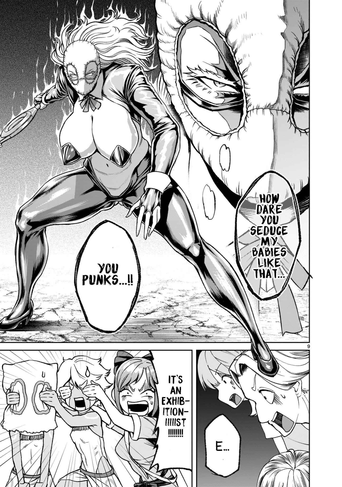 Rosen Garten Saga Chapter 24.1 - Page 12 in English