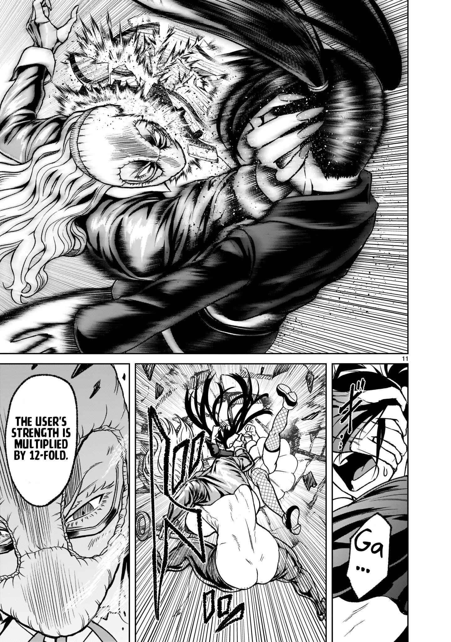 Rosen Garten Saga Chapter 24.1 - Page 14 in English