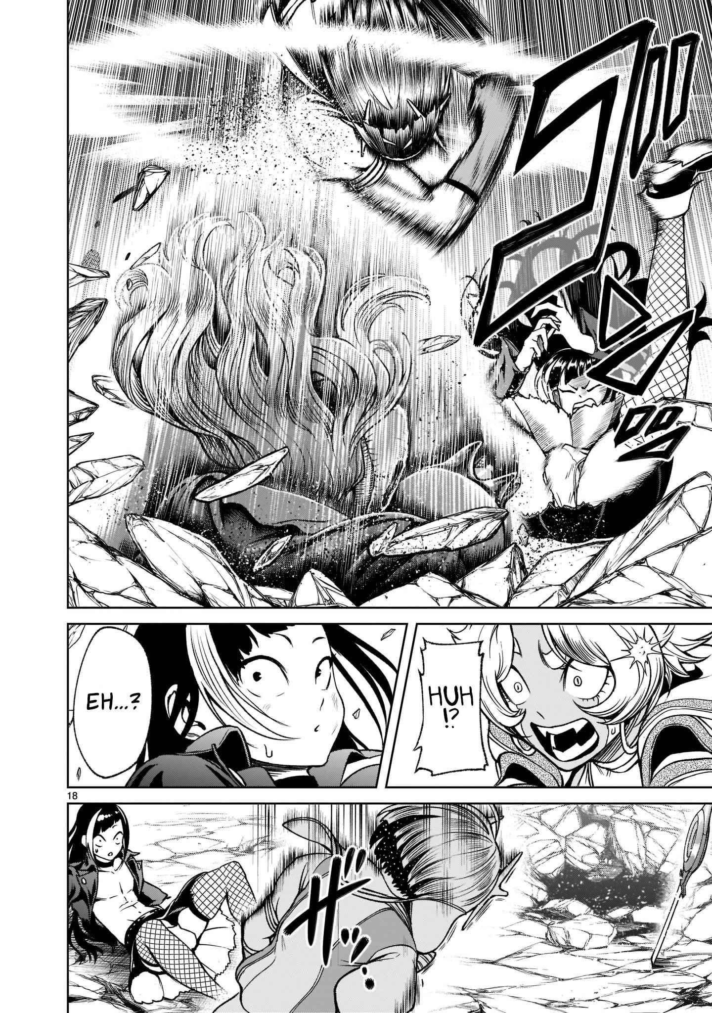 Rosen Garten Saga Chapter 24.1 - Page 21 in English