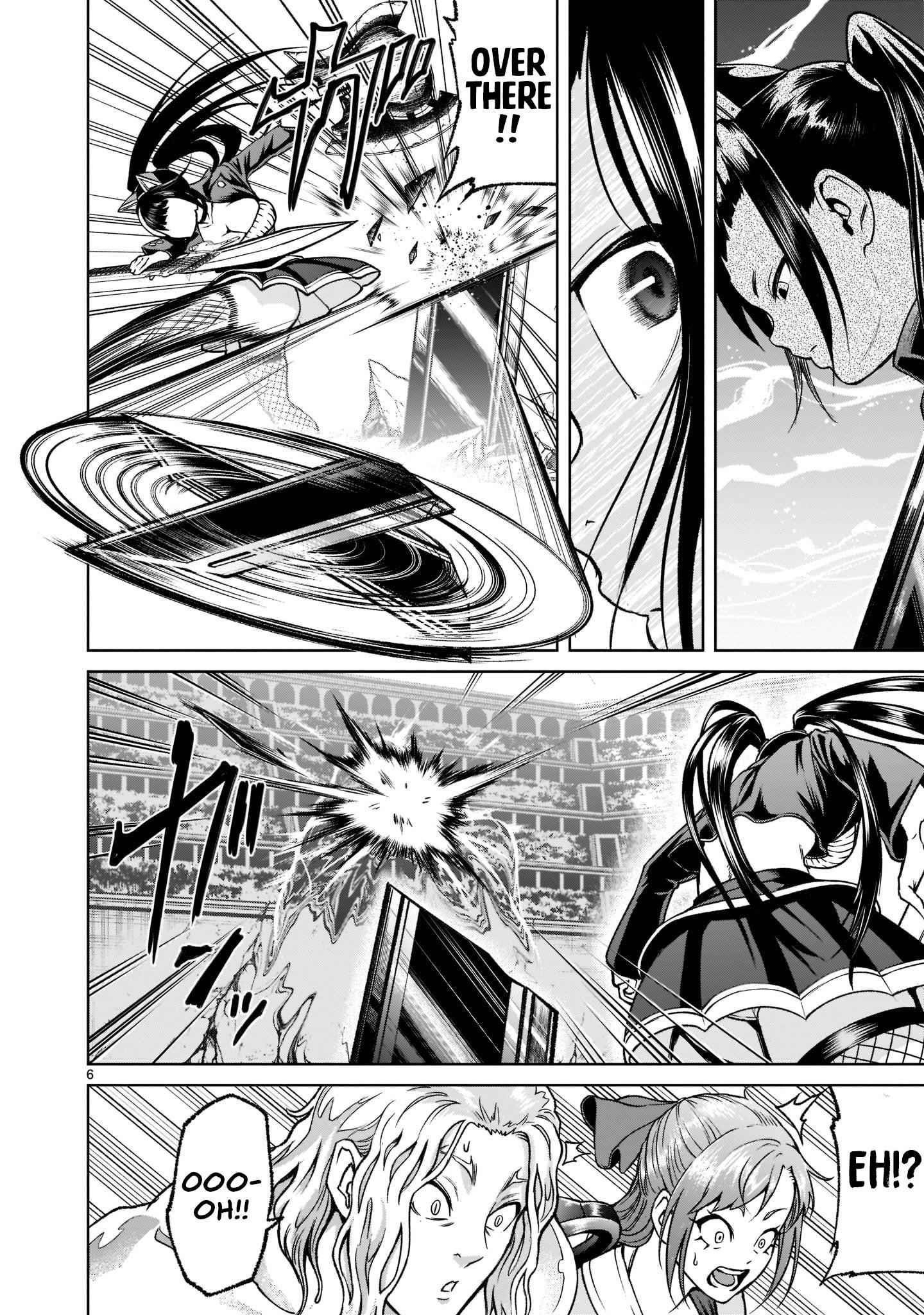 Rosen Garten Saga Chapter 24.1 - Page 9 in English