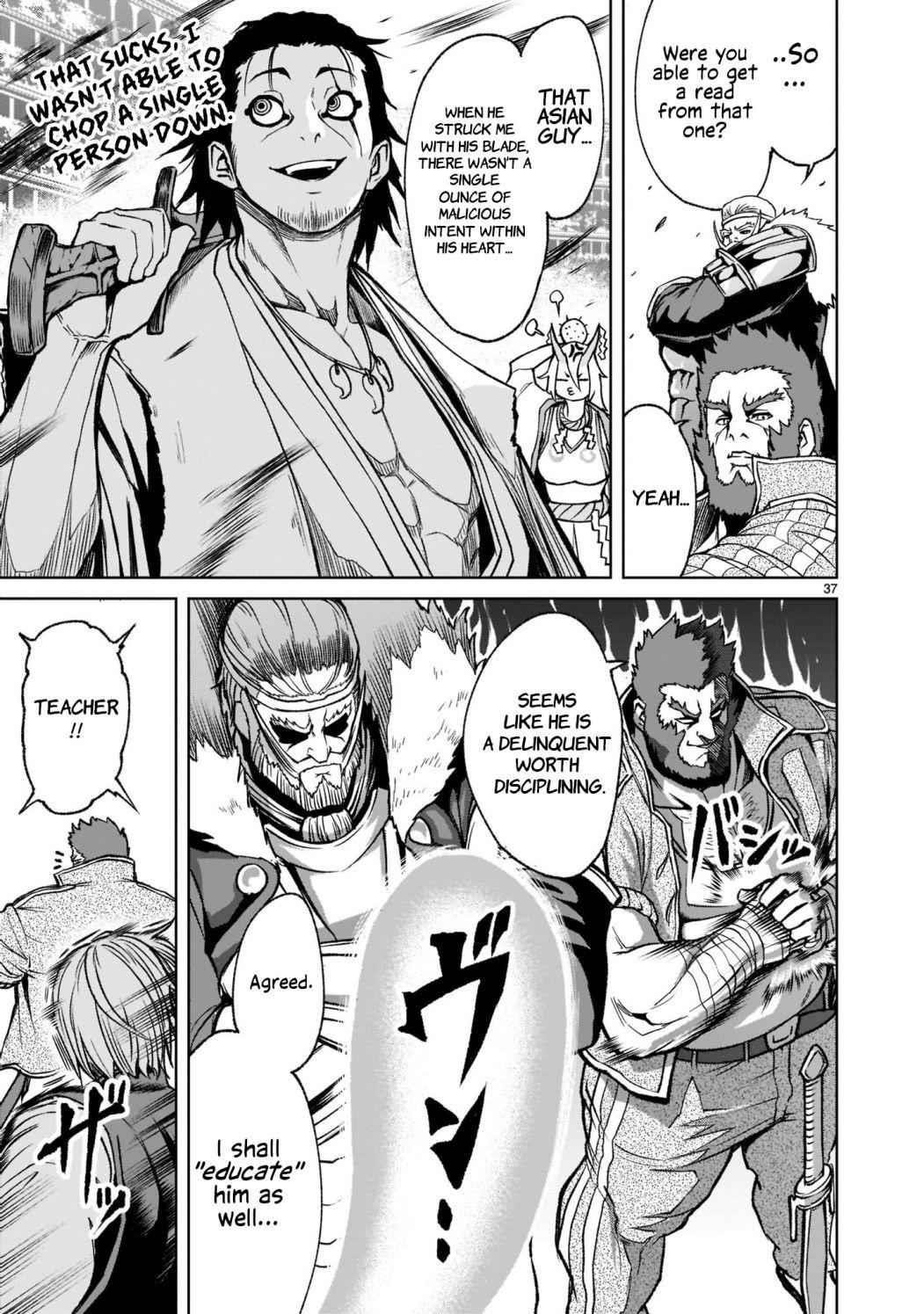 Rosen Garten Saga Chapter 24.2 - Page 14 in English