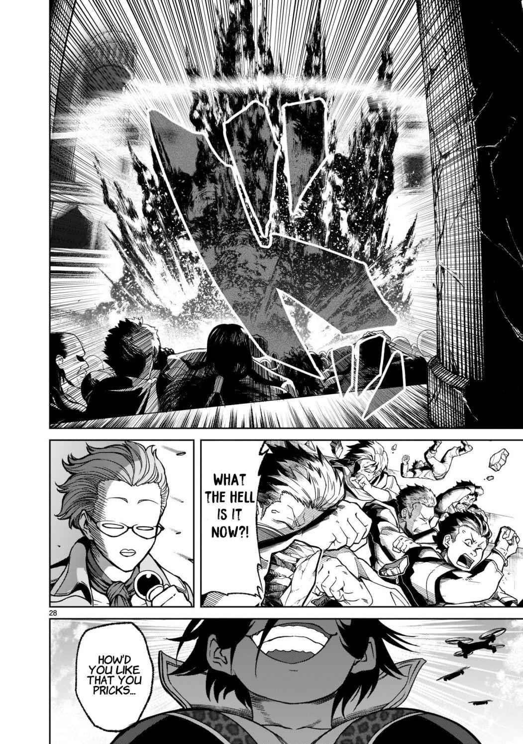 Rosen Garten Saga Chapter 24.2 - Page 6 in English