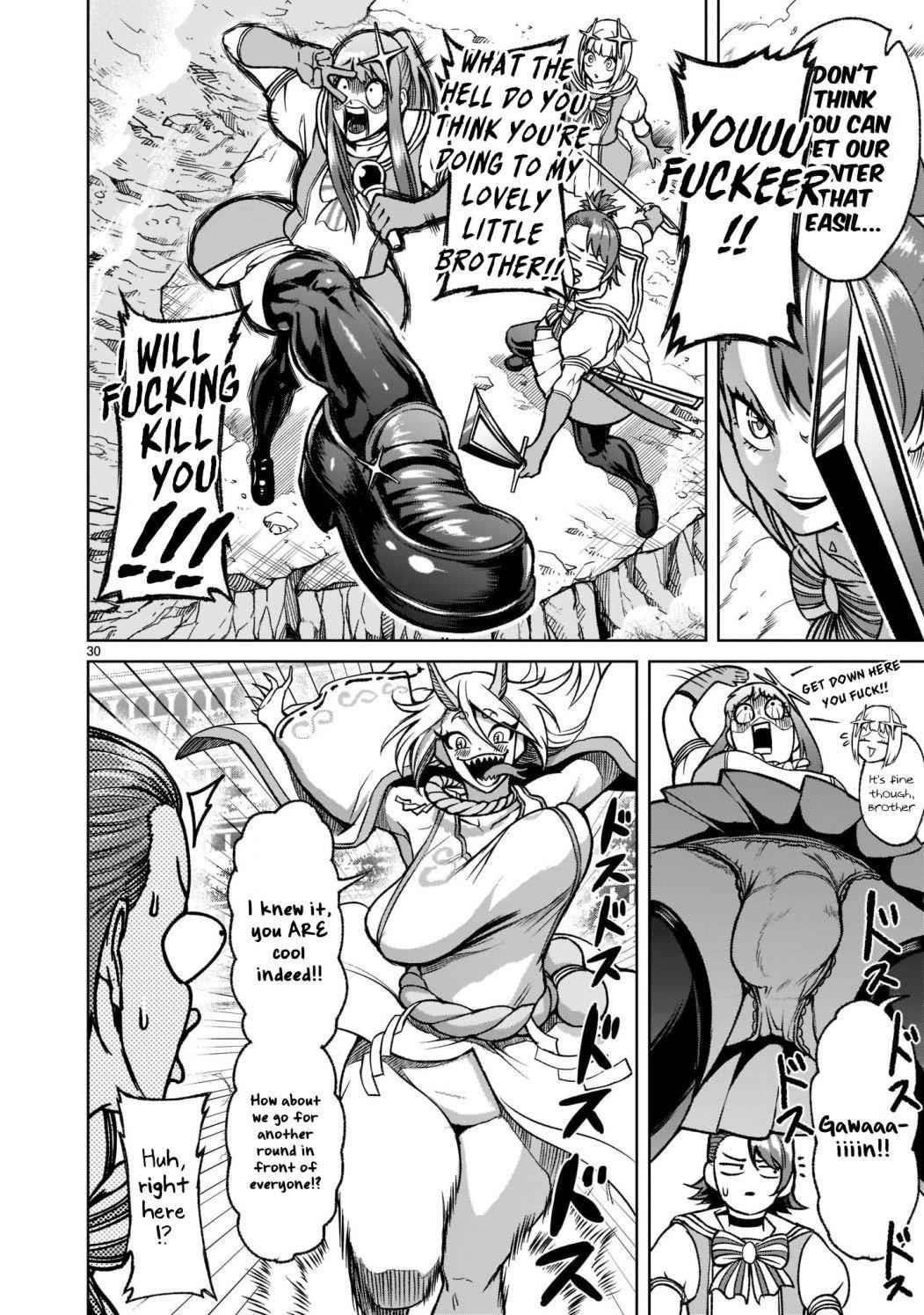 Rosen Garten Saga Chapter 24.2 - Page 8 in English