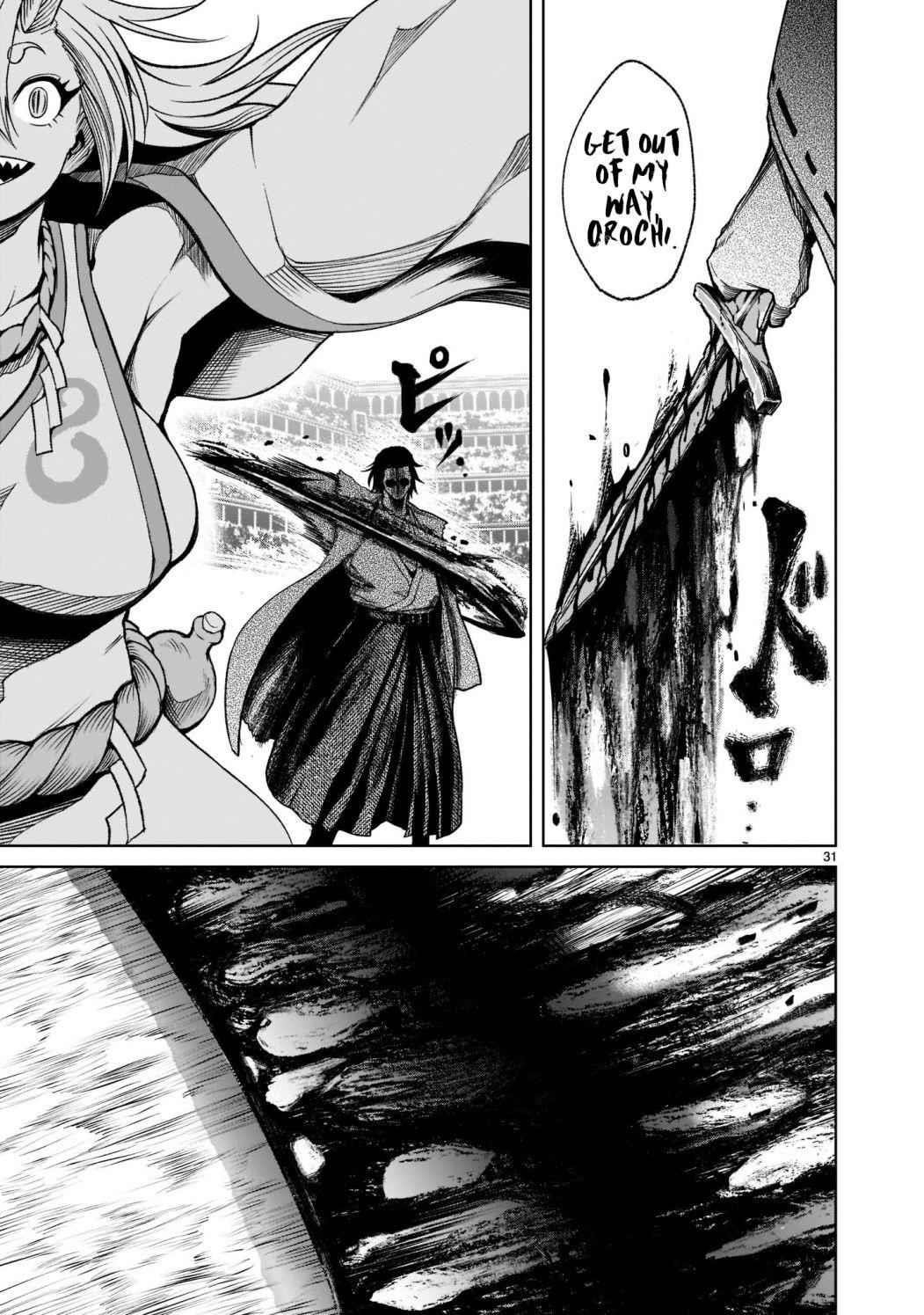 Rosen Garten Saga Chapter 24.2 - Page 9 in English