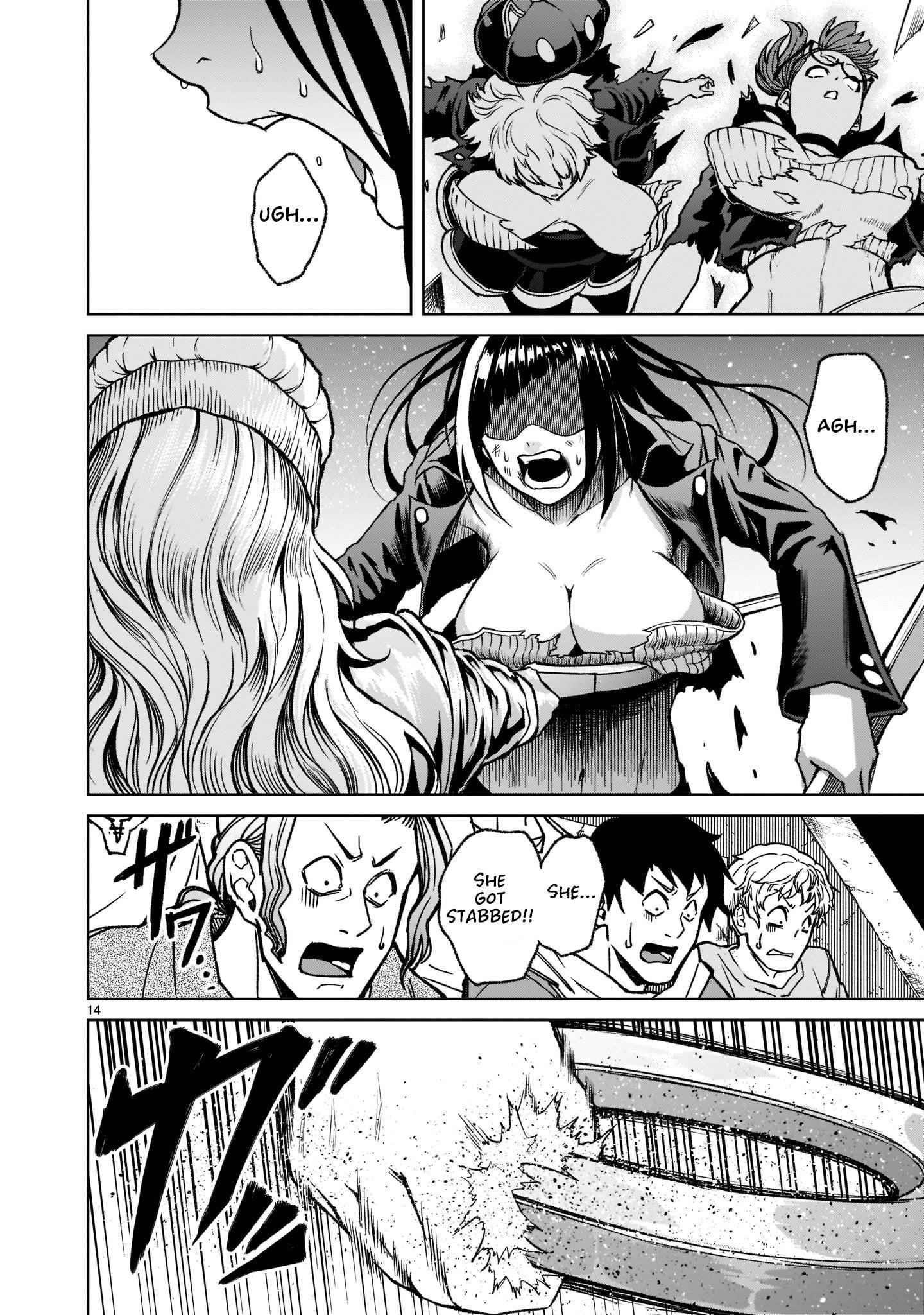 Rosen Garten Saga Chapter 24 - Page 17 in English