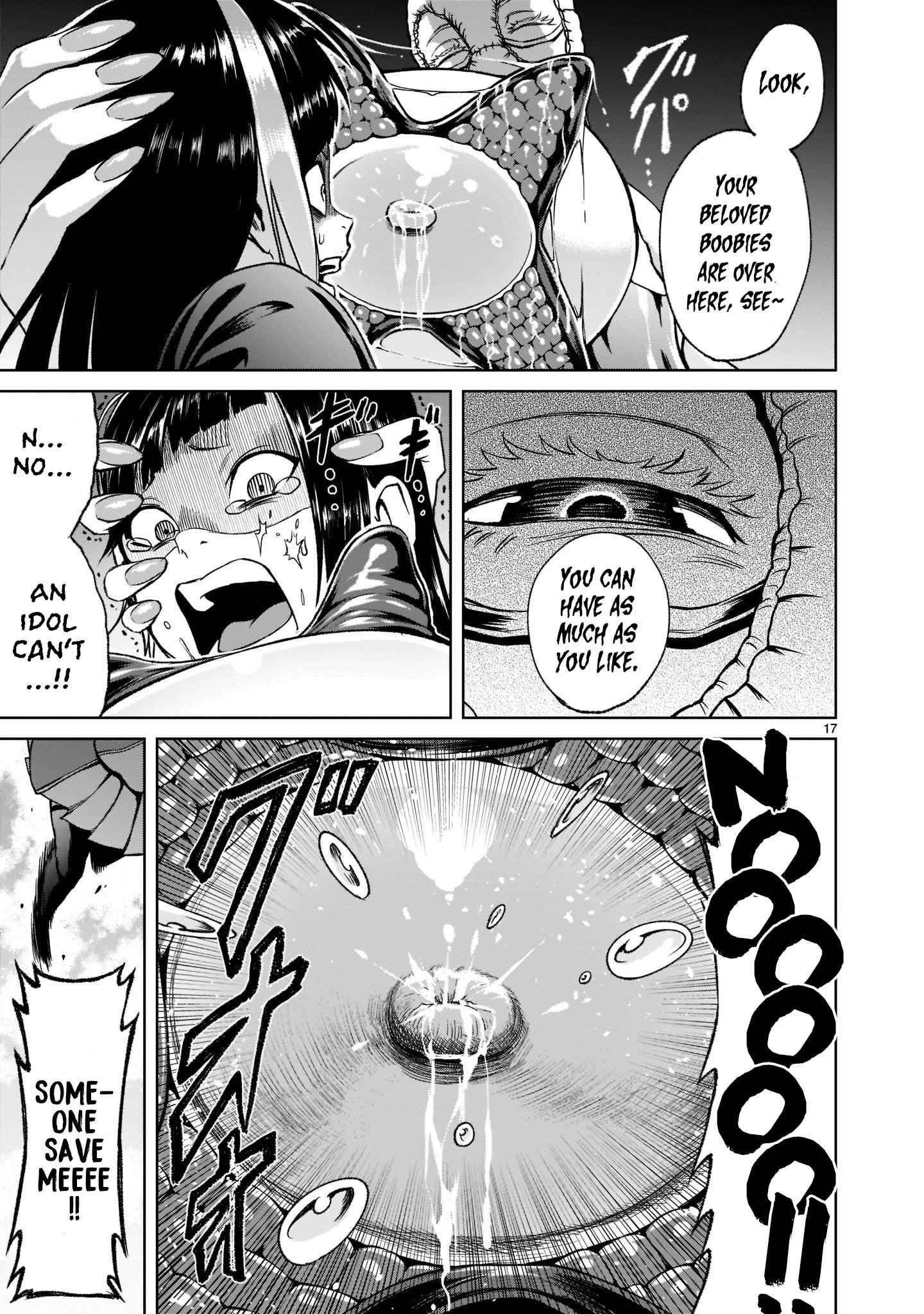Rosen Garten Saga Chapter 24 - Page 20 in English