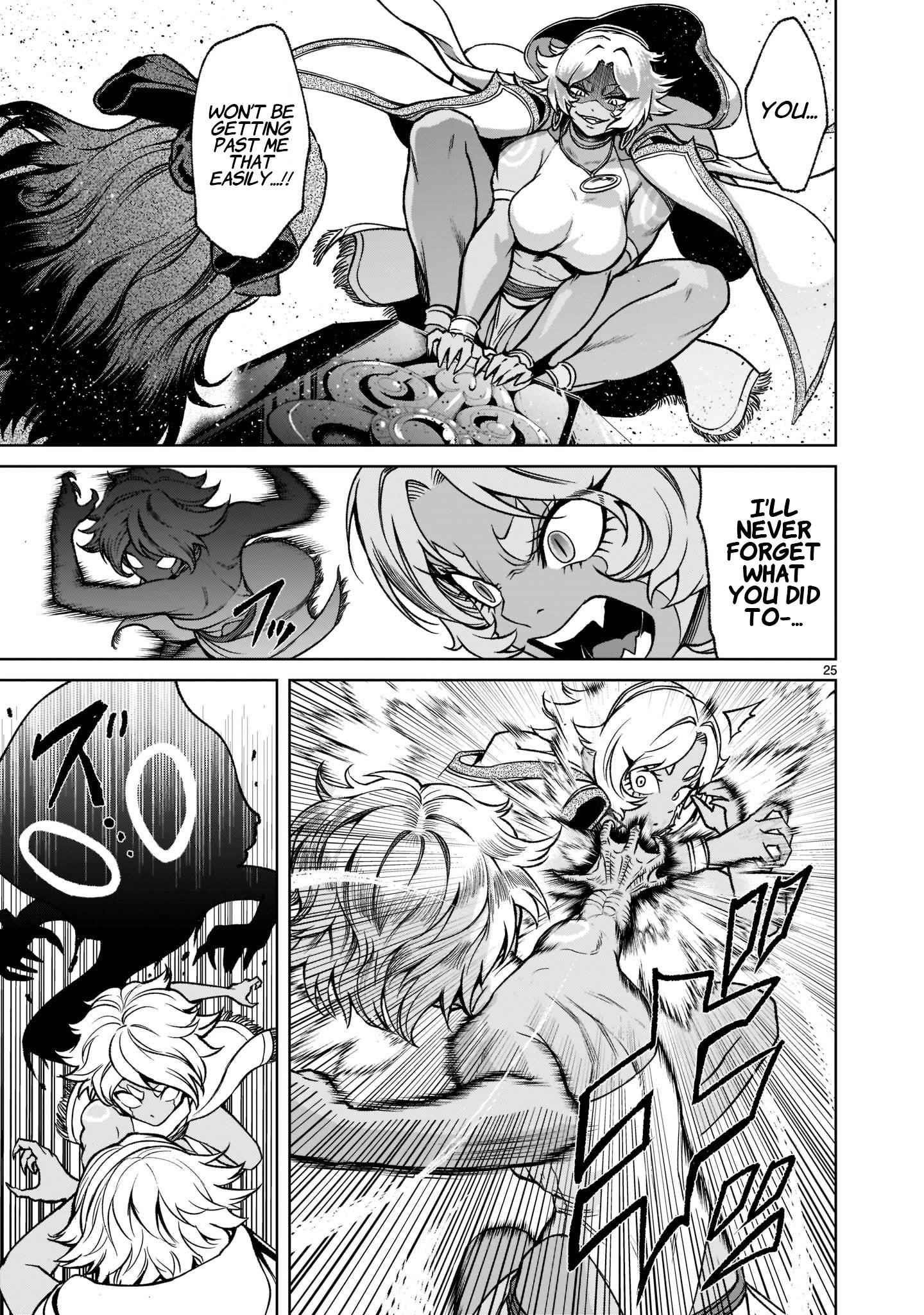 Rosen Garten Saga Chapter 24 - Page 28 in English
