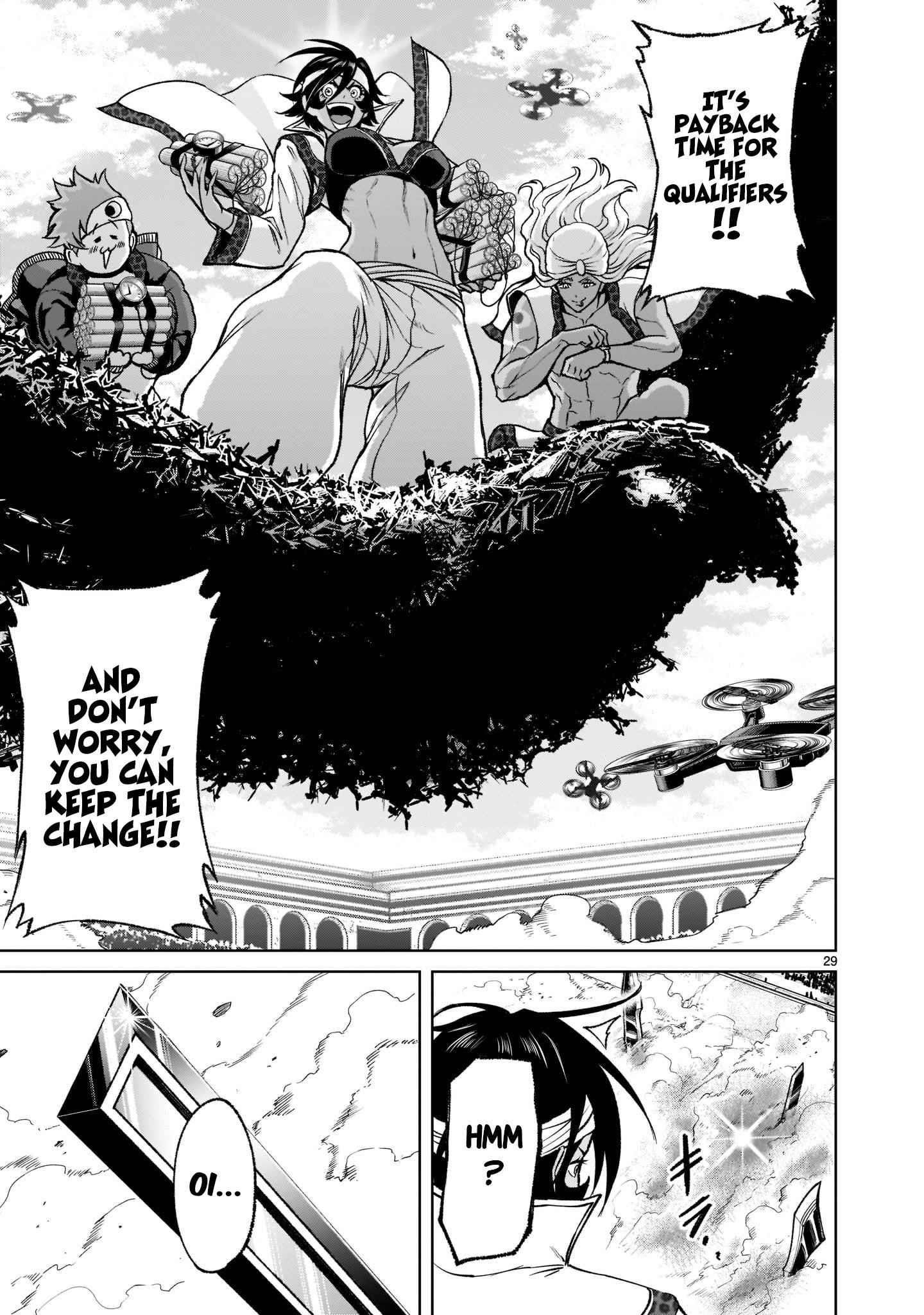 Rosen Garten Saga Chapter 24 - Page 32 in English