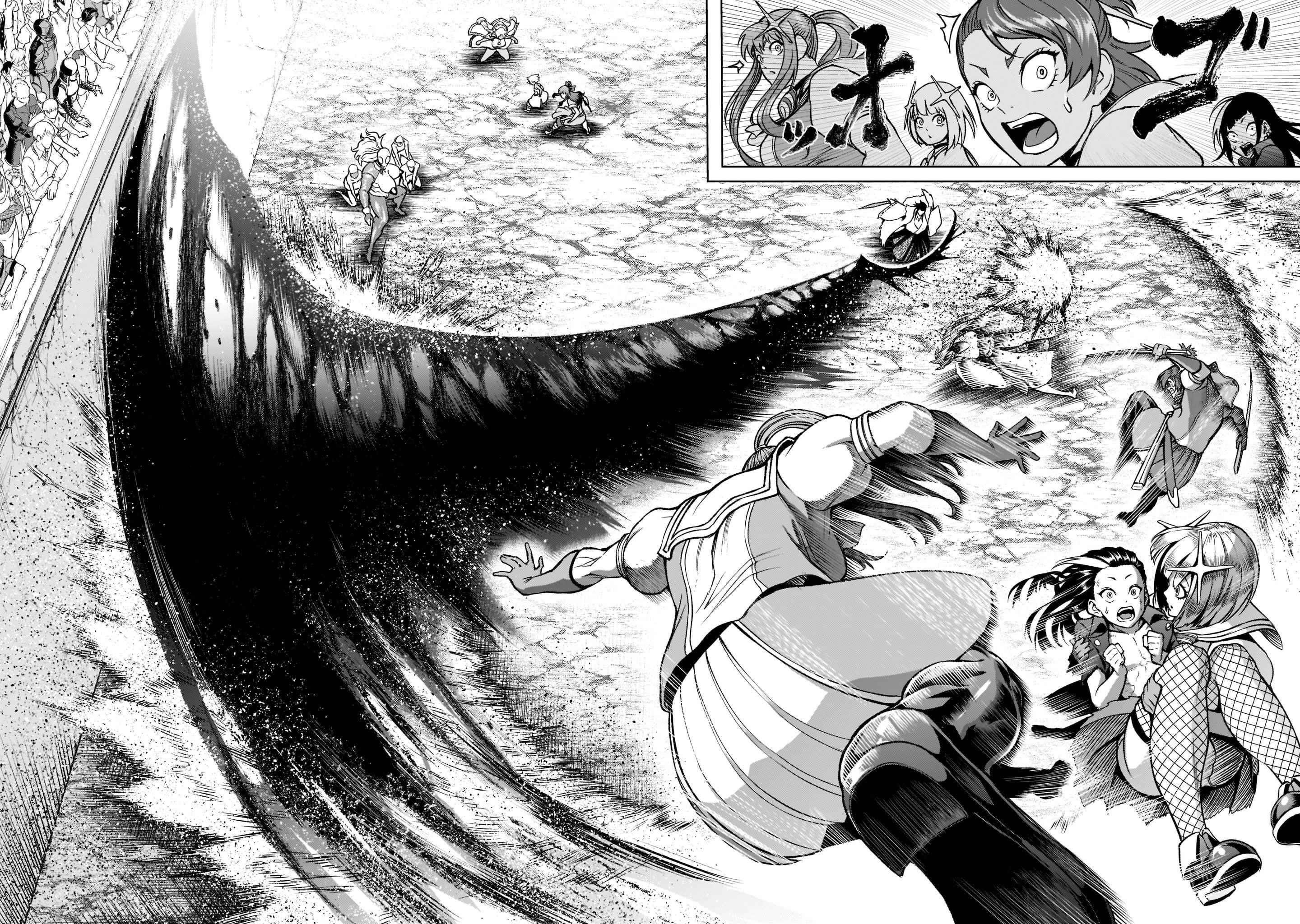 Rosen Garten Saga Chapter 24 - Page 35 in English
